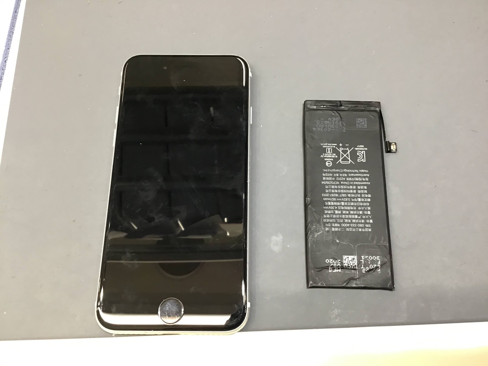 iPhoneのバッテリー持ち、そろそろ悪くなってきていませんか？