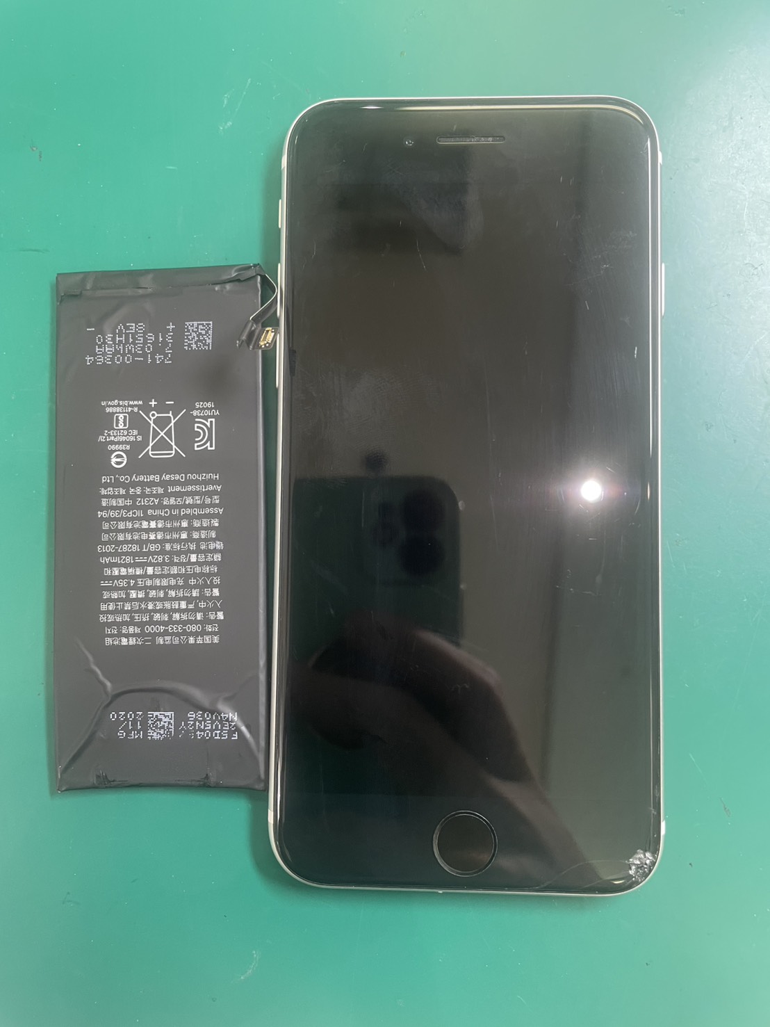 iPhoneSE3　バッテリー交換を行いました！【スマホ修理工房三鷹店】