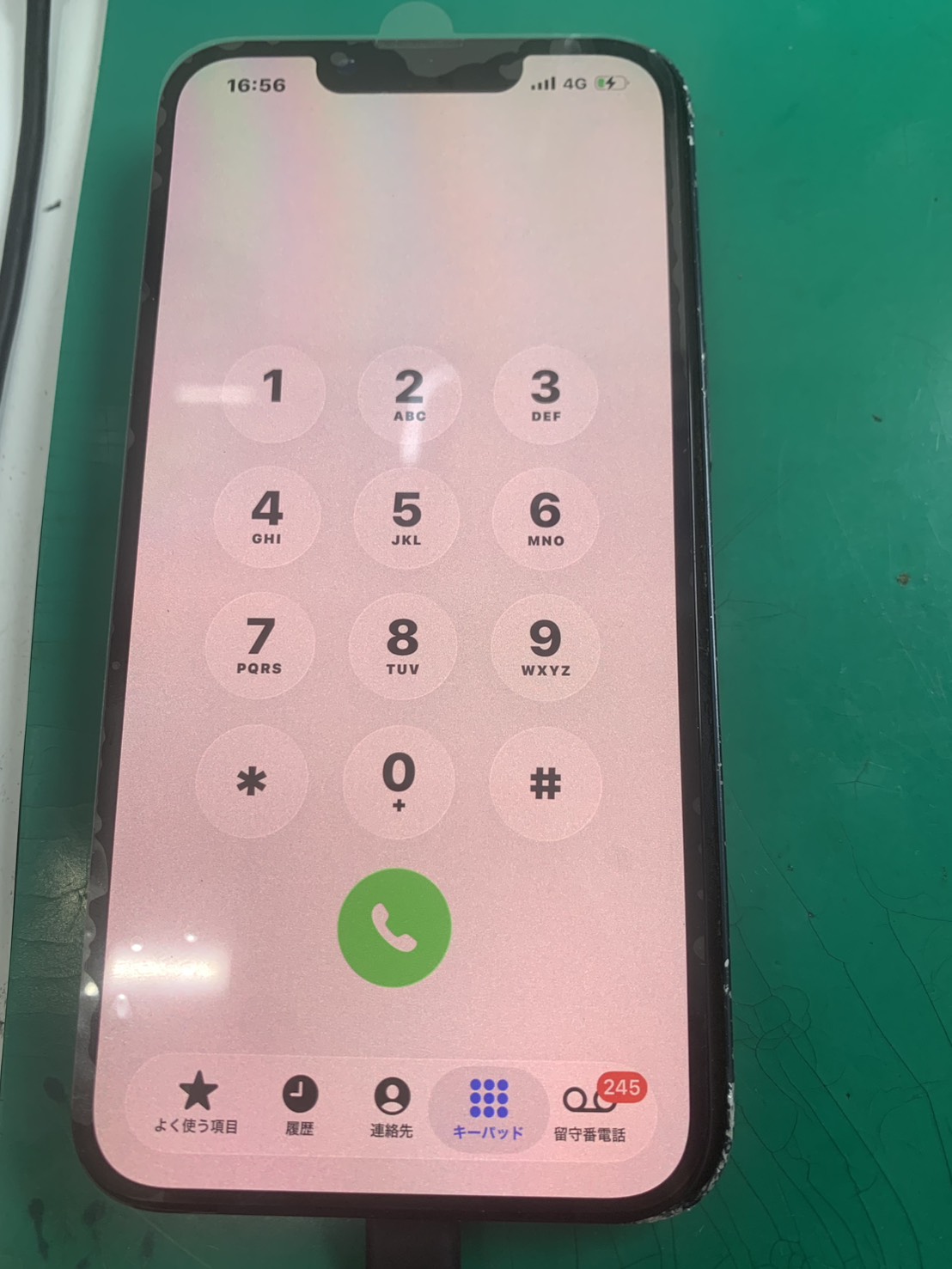 iPhone13（アイフォーン）画面割れ・液晶破損による画面交換【登戸・向ケ丘遊園店】