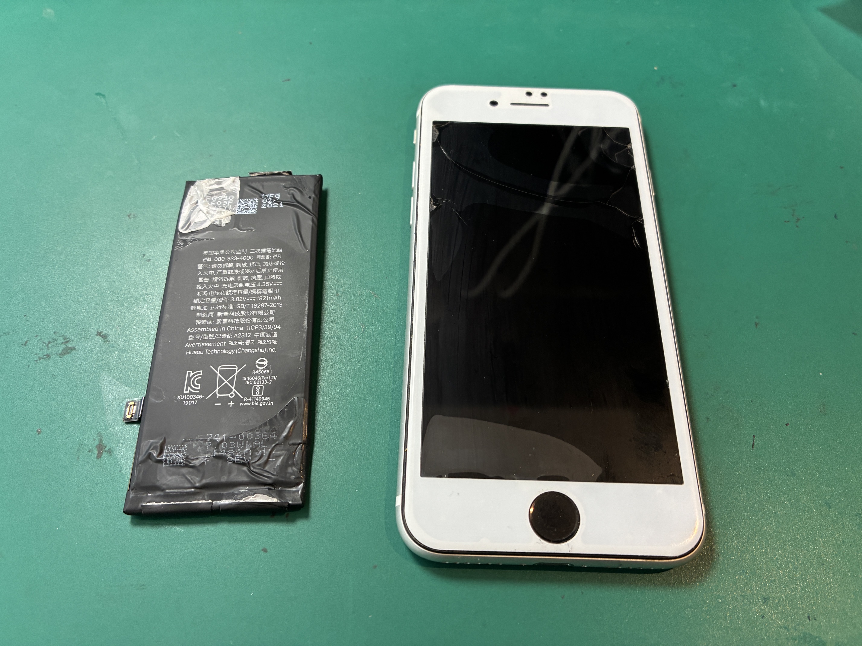 神戸市からお越しのお客様よりiPhoneSE2のバッテリー交換をご依頼いただきました！