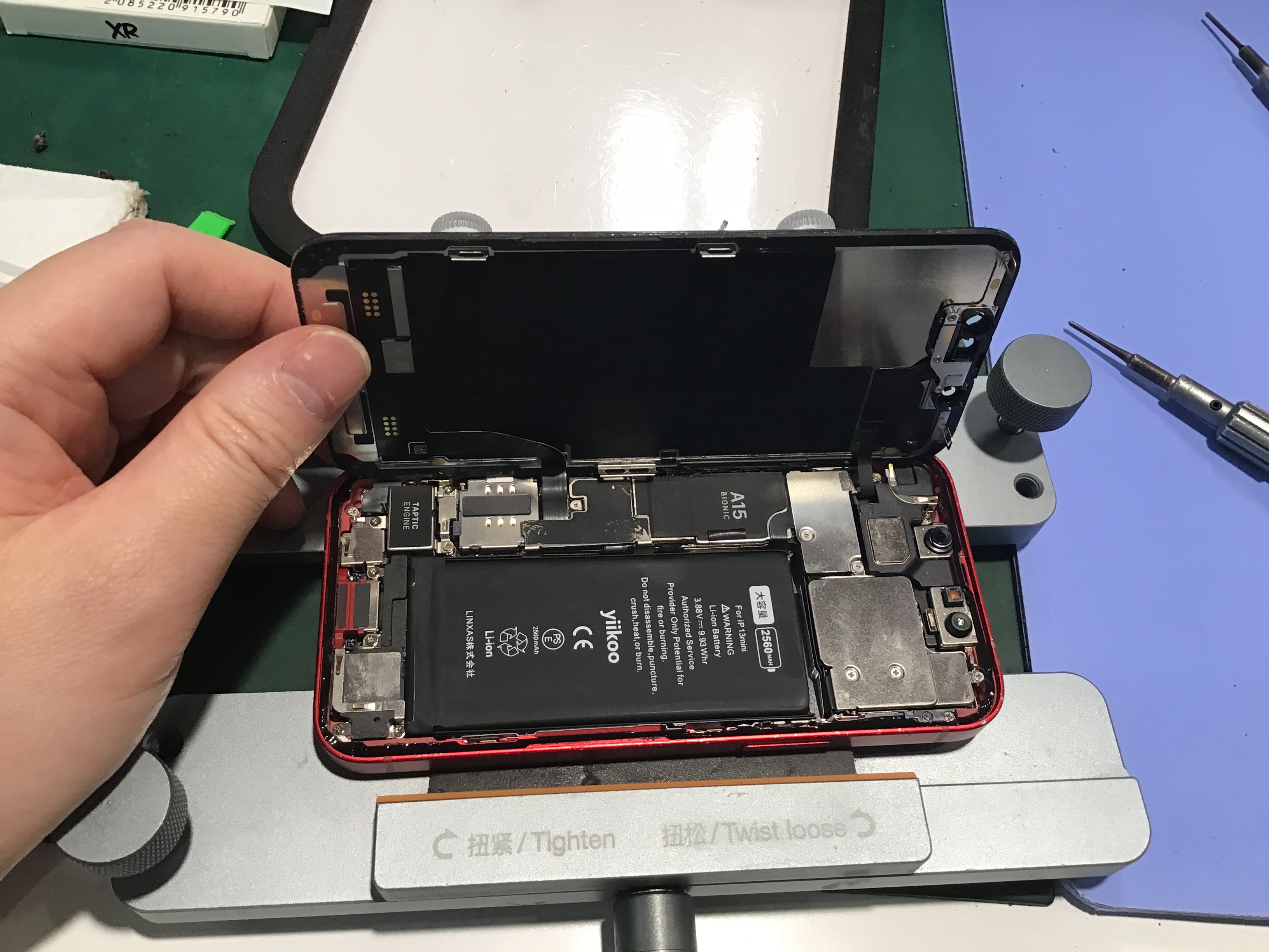 iPhone13miniバッテリー交換ならデータをそのまま・最短即日修理のスマホ修理工房秋津店にご相談ください！