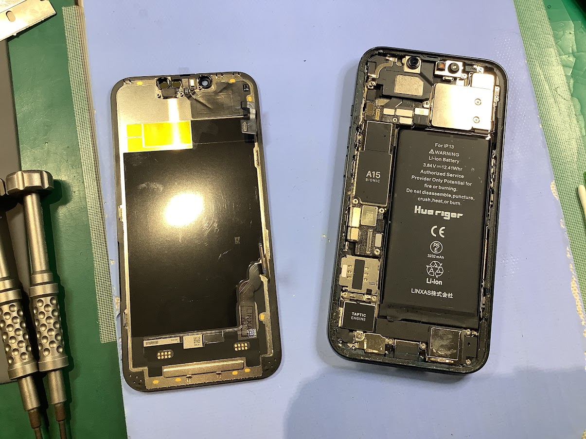 iPhone13の画面交換ならデータをそのまま・最短即日修理のスマホ修理工房ラザウォーク甲斐双葉店へ！