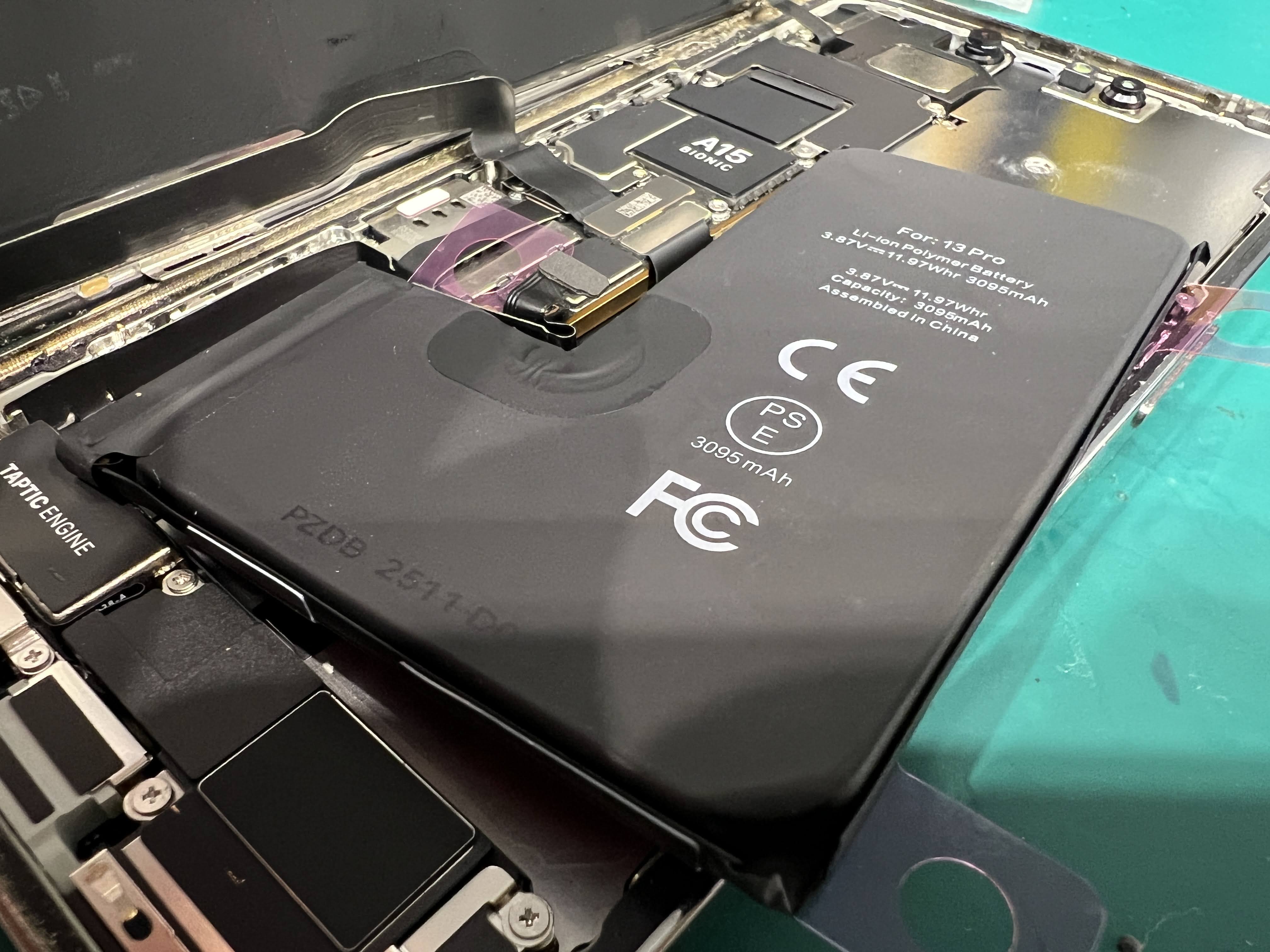 iPhone13Pro（アイフォン）バッテリー交換！減りが早い症状を60分で改善！