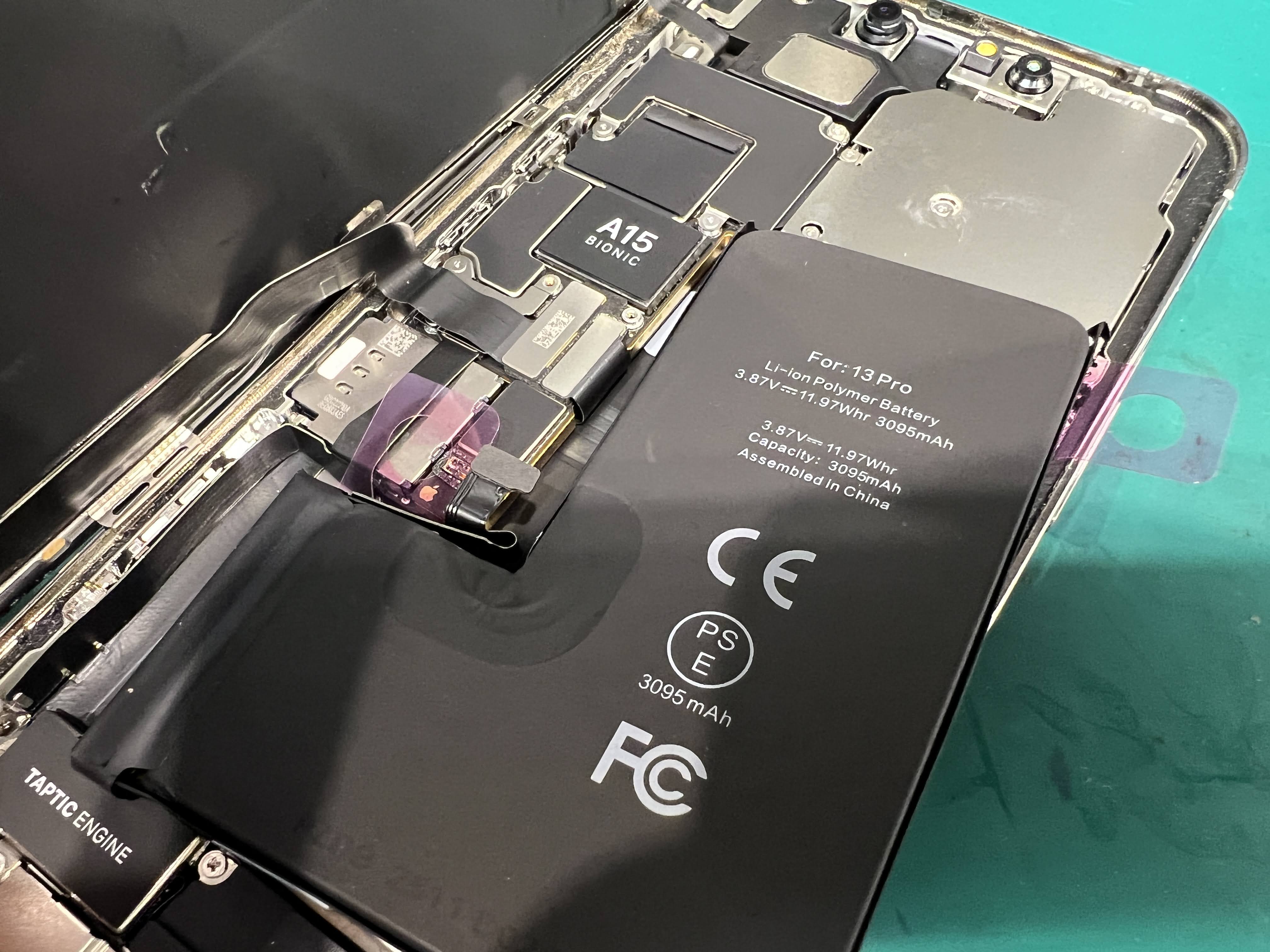 iPhone13Pro（アイフォン）電池持ち改善！バッテリー交換修理を実施！