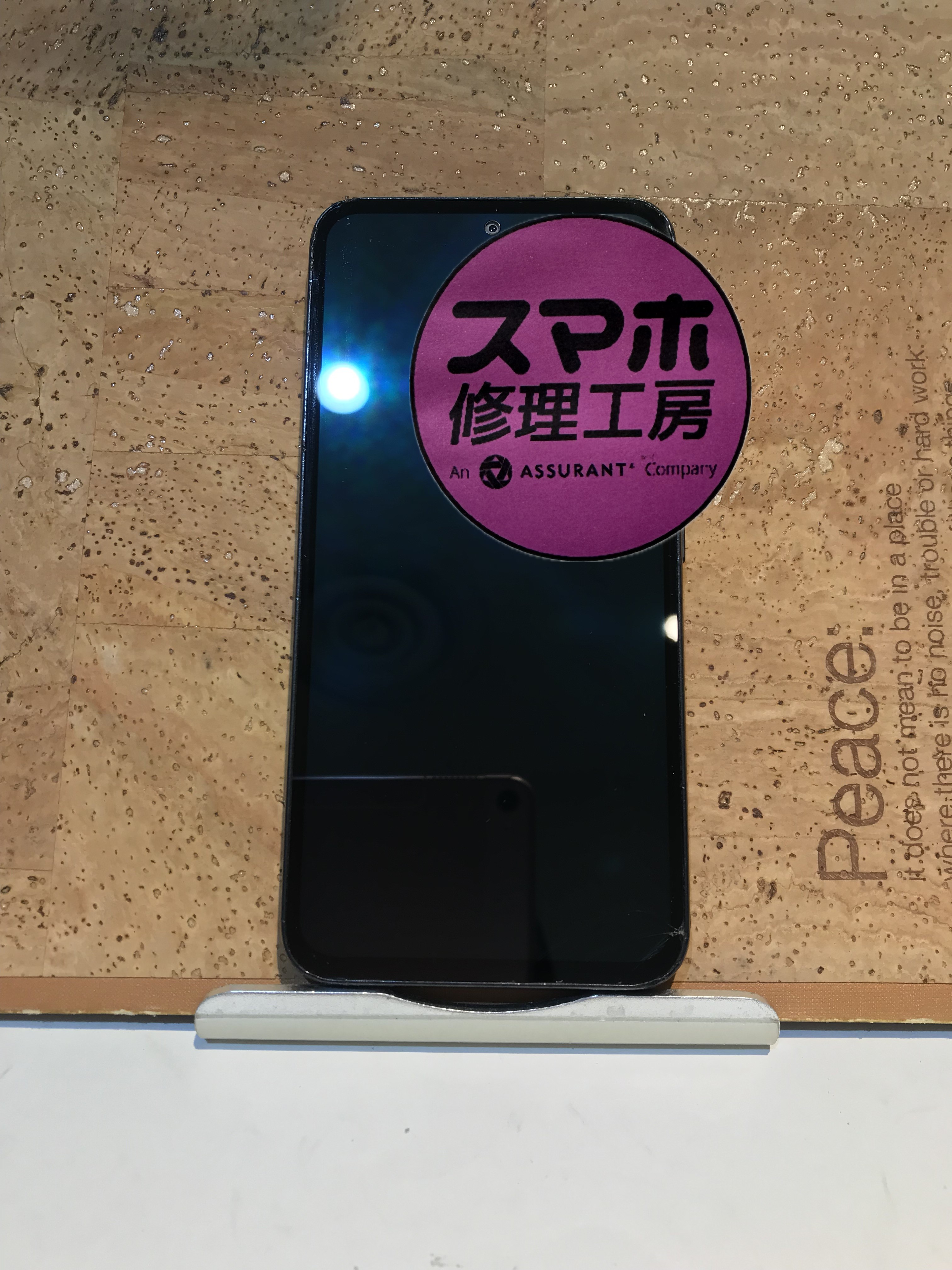 GalaxyA54 5Gの画面が壊れて表示ができない…( ;∀;)そんなときはスマホ修理工房 広島パルコ新館店へ！