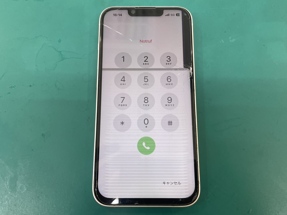 iPhone14の画面に黒い線・タッチ不良を横浜関内で即日修理