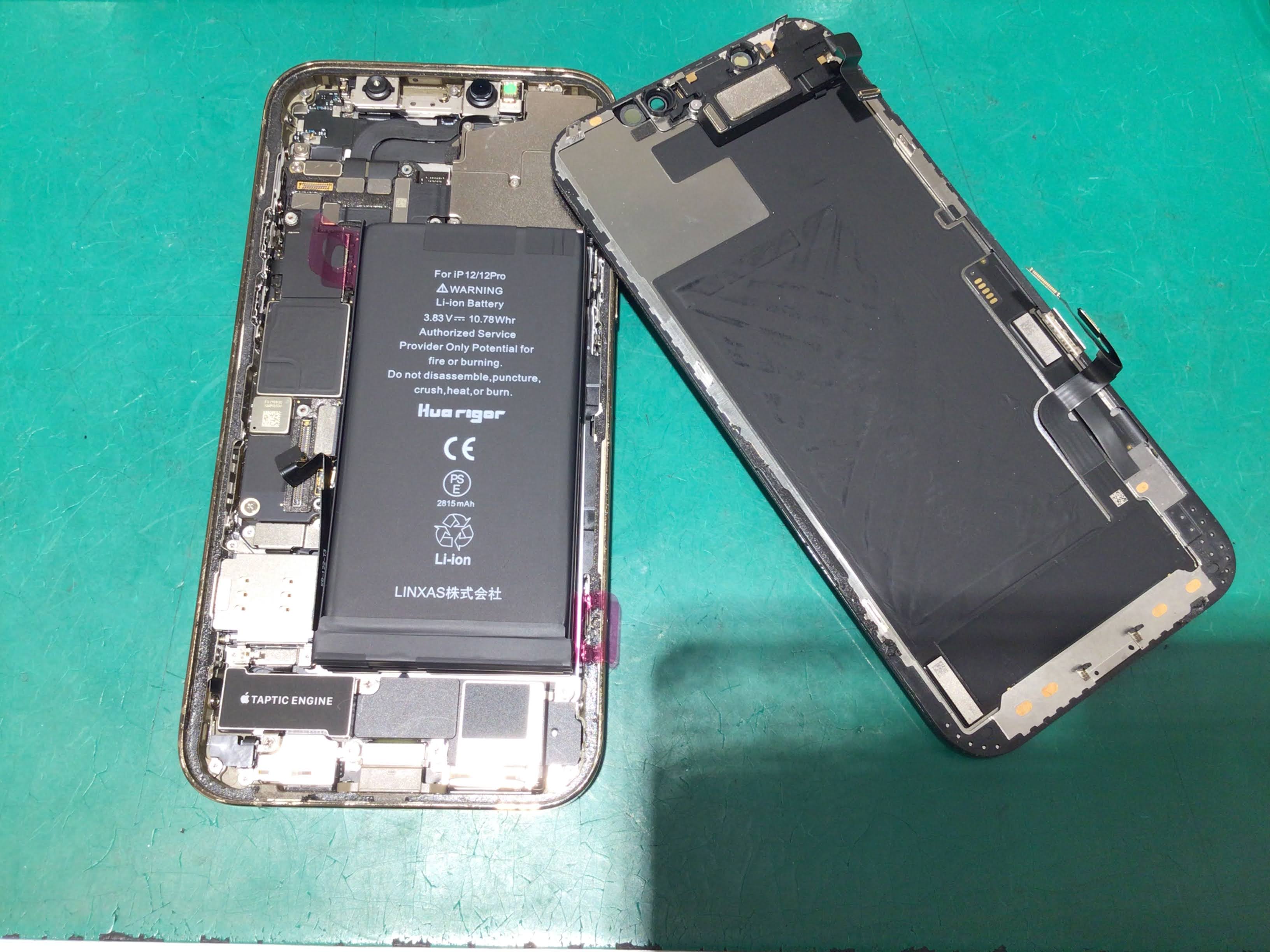 iPhone12Proの修理データそのまま・最短即日修理のiPhone修理工房グランデュオ蒲田店にご相談ください！！