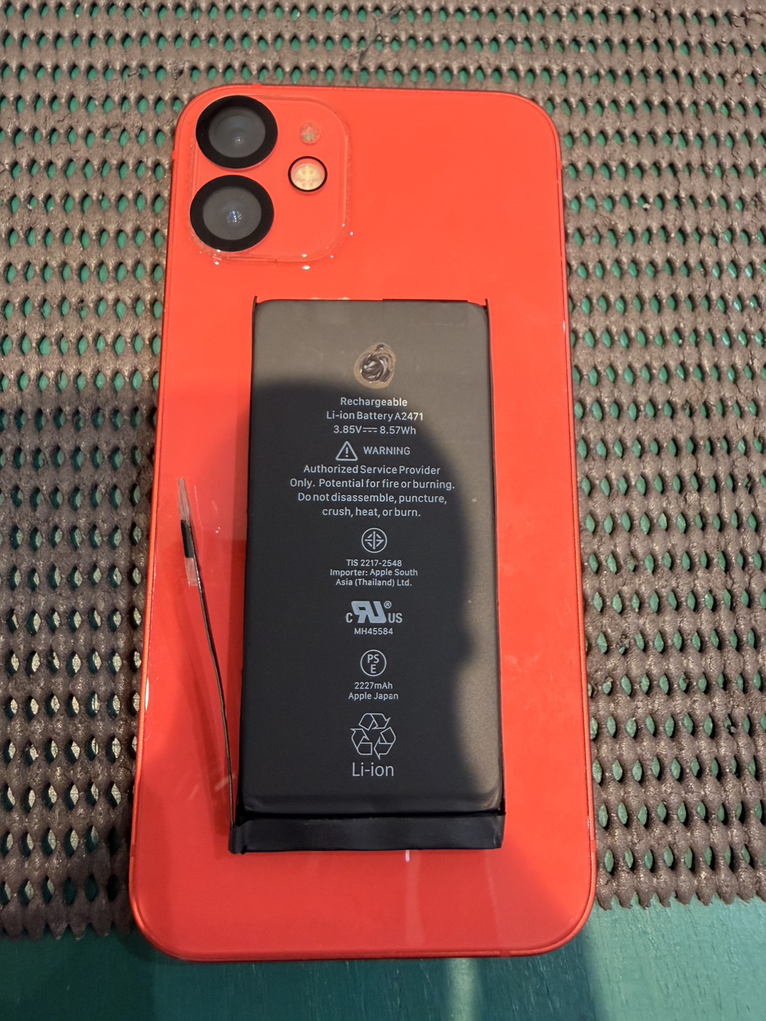 iPhoneSE2のバッテリー交換を行いました！　-スマホ修理工房浦和パルコ店-