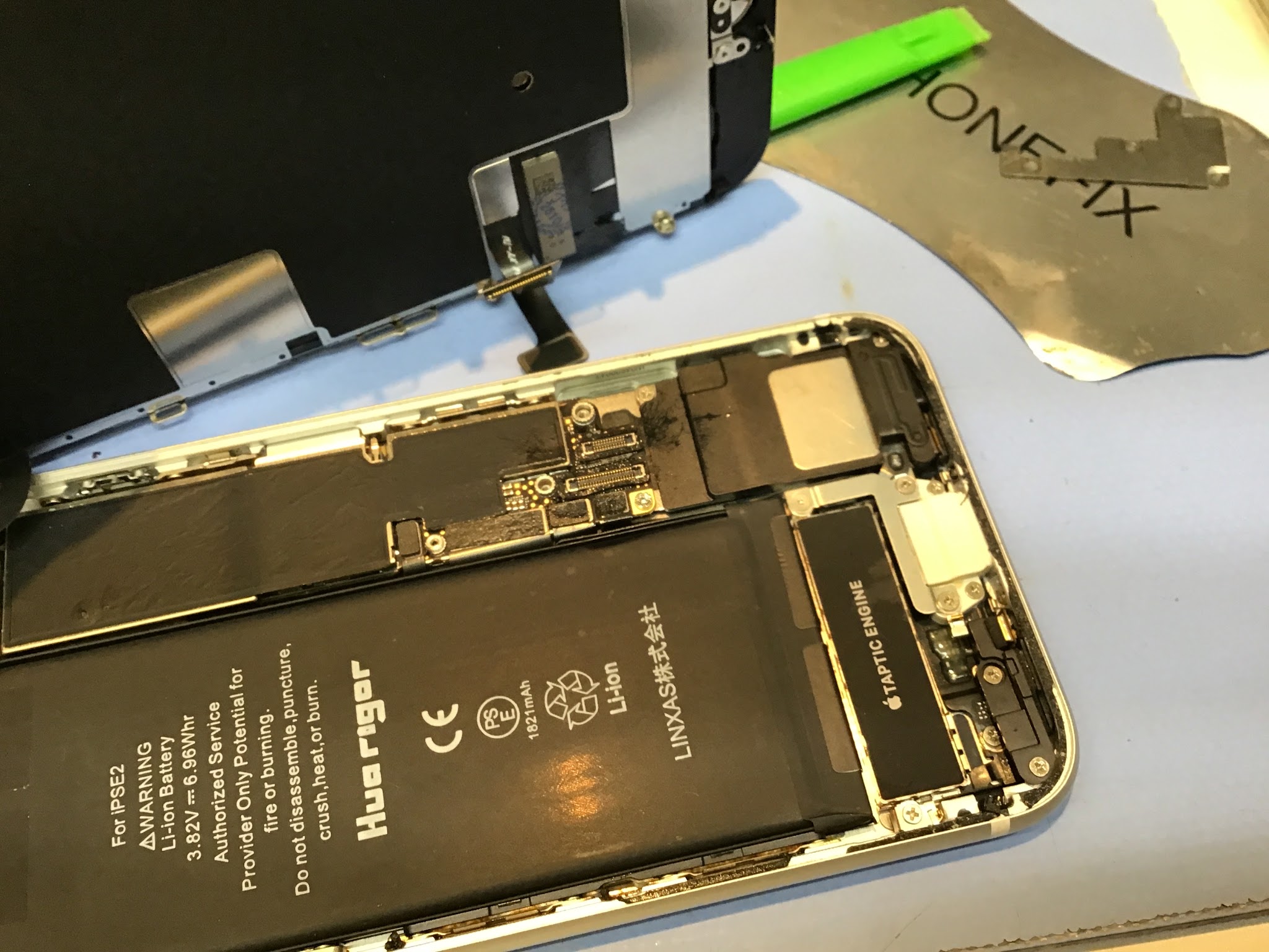 iPhoneSE2 バッテリー交換 スマホ修理工房 聖蹟桜ヶ丘ショッピングセンターB館店