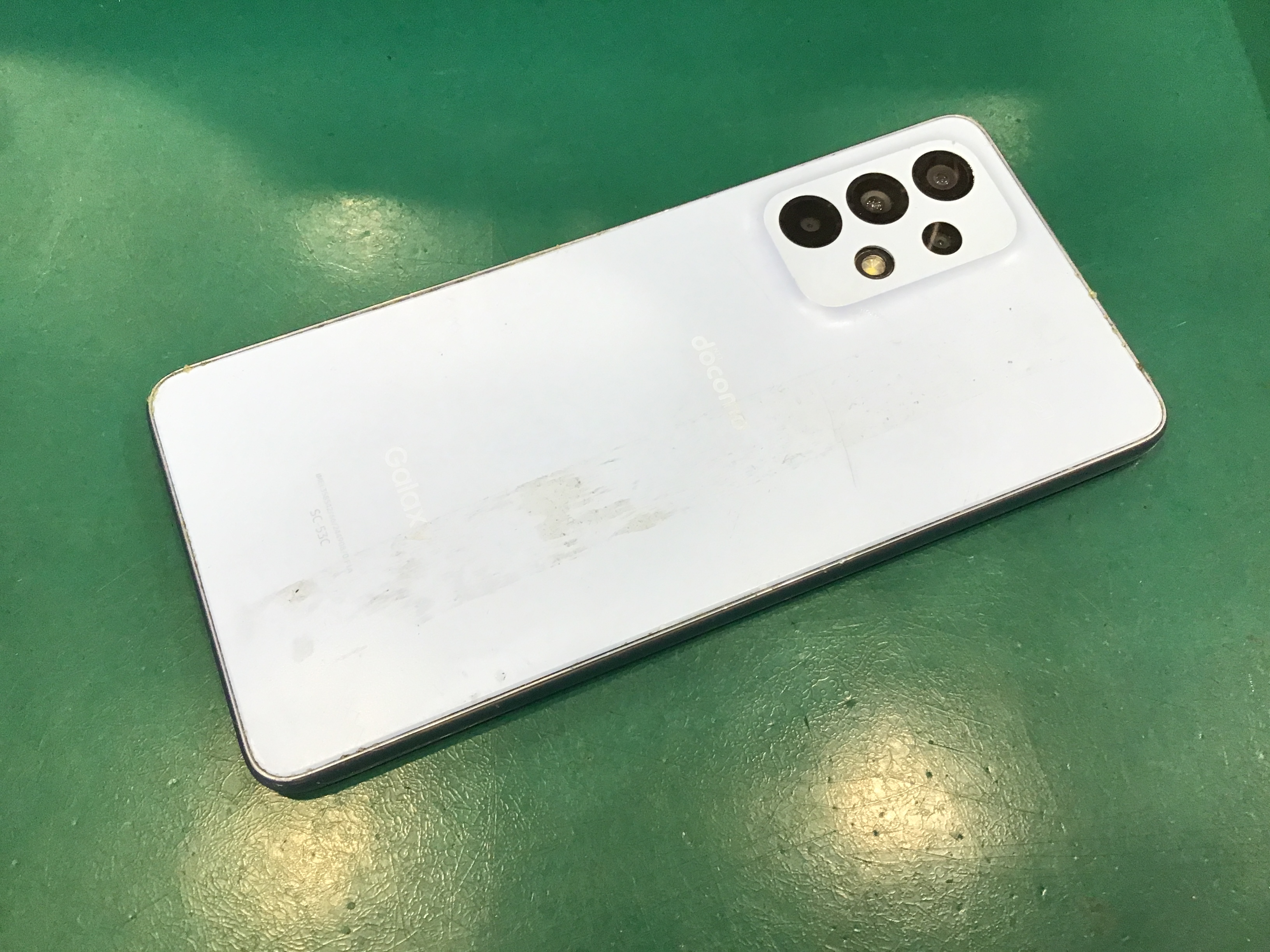 あなたのスマートフォンの調子どうですか？