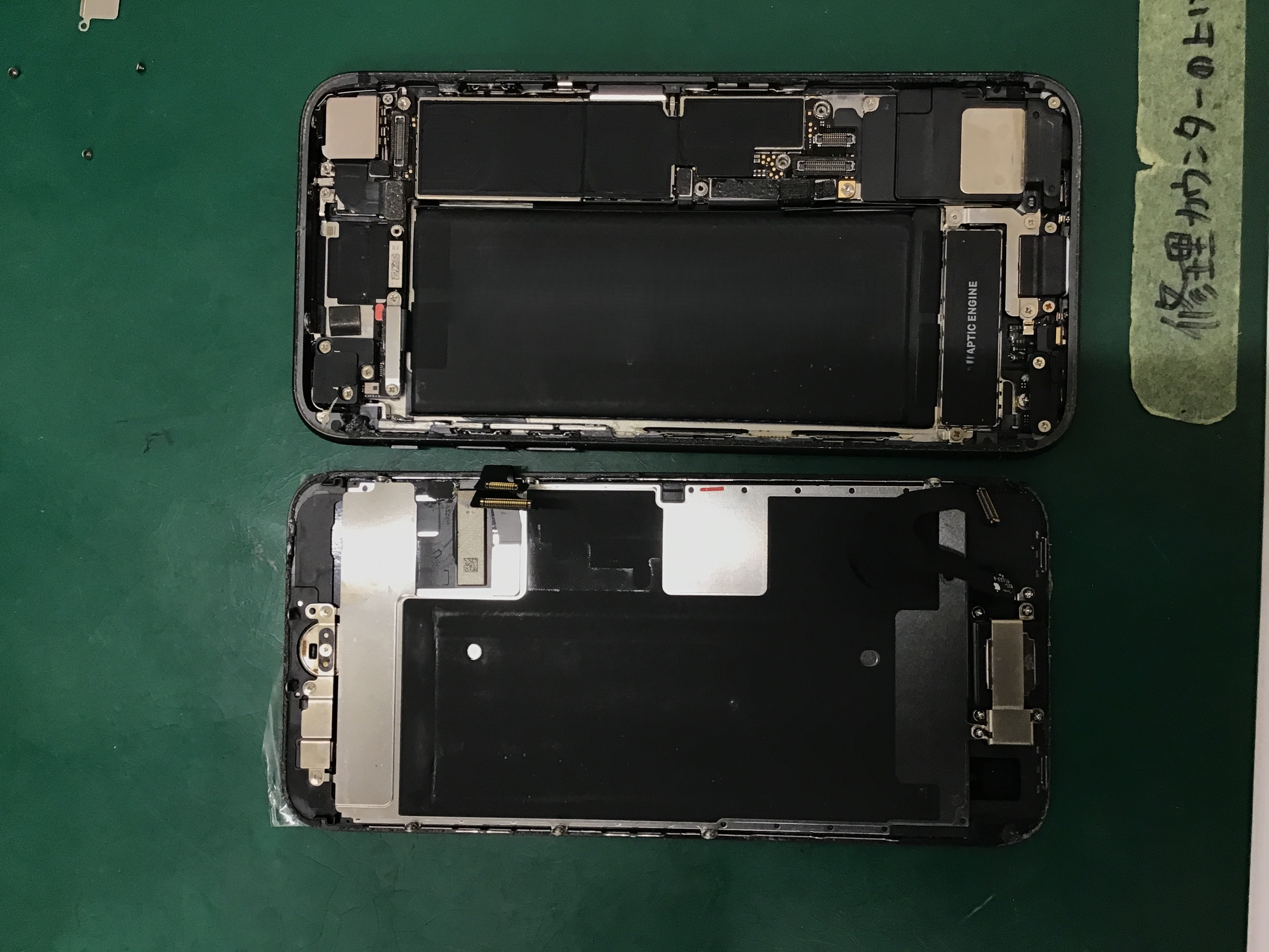 スマホの充電が一日持たない…それ、バッテリー交換で解決します！【八王子オクトーレ店】