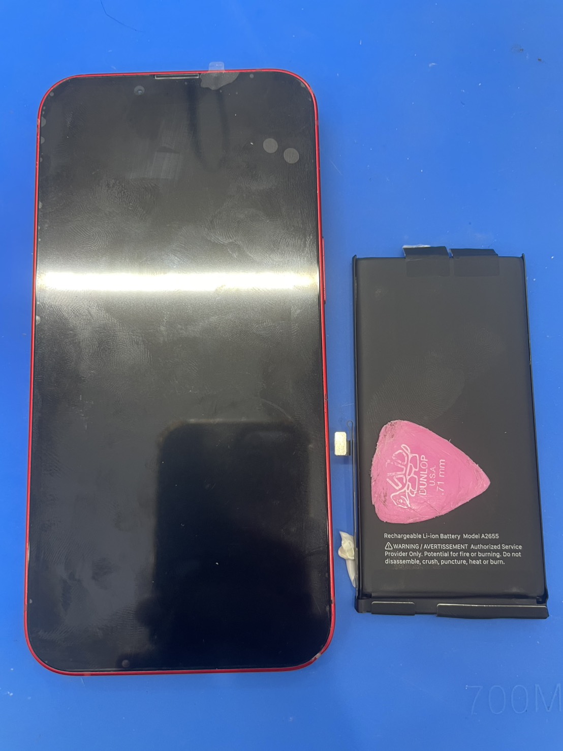 iPhone13のバッテリー交換の修理を承りました-スマホ修理工房和光駅前店-