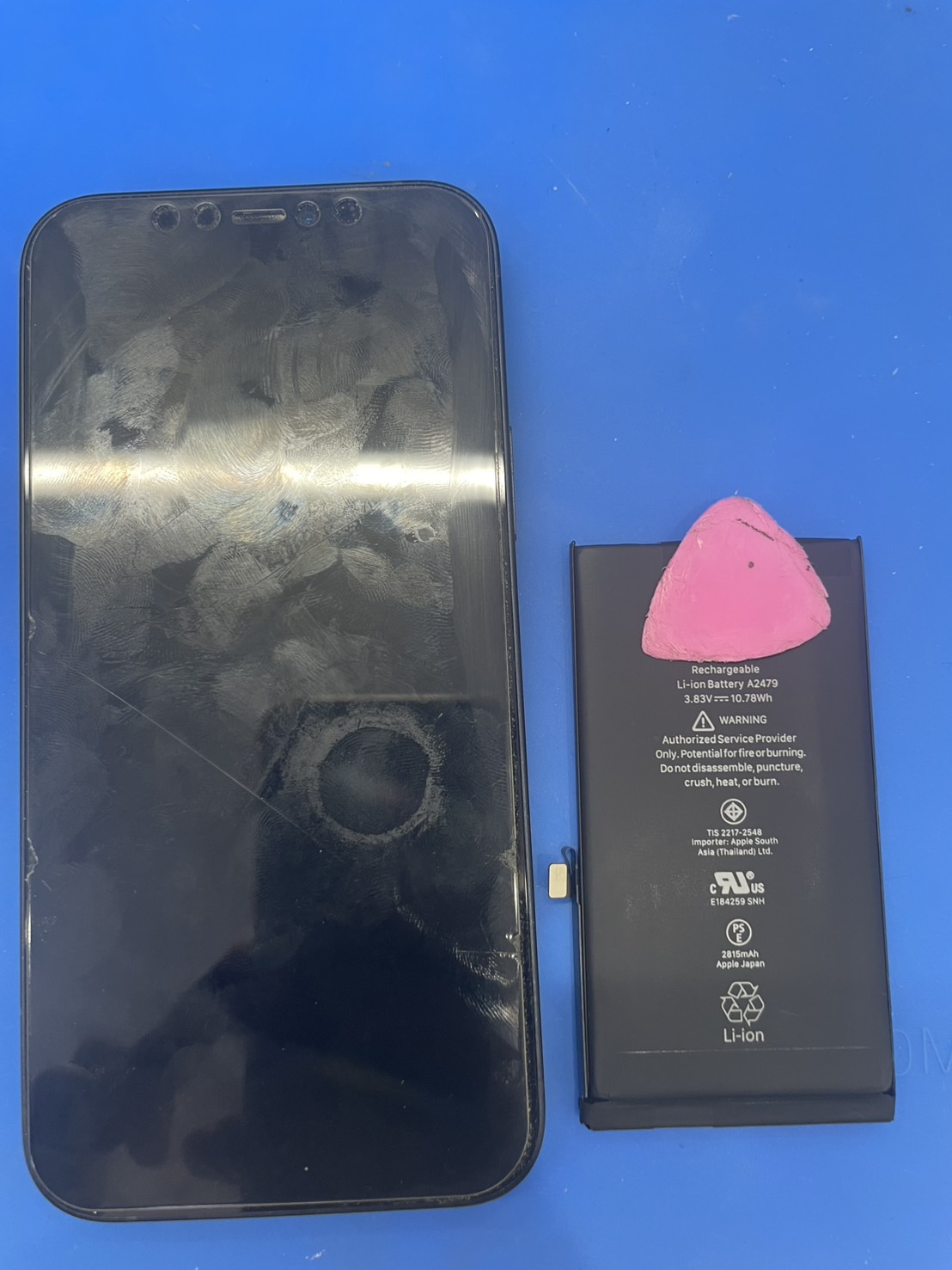 iPhone12のバッテリー交換の修理-スマホ修理工房和光駅前店-