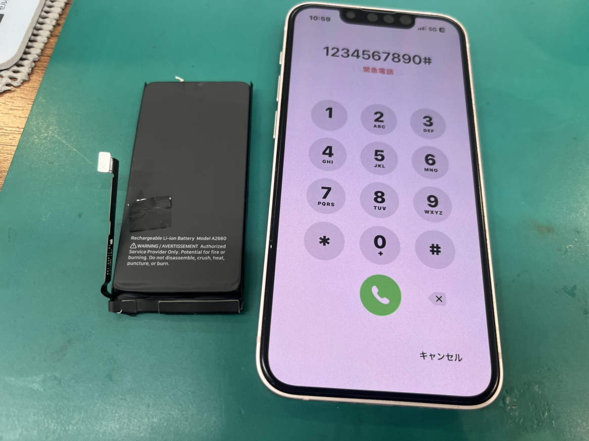 【iPhone 13 mini】バッテリー交換で電池持ち復活！即日修理対応中！！