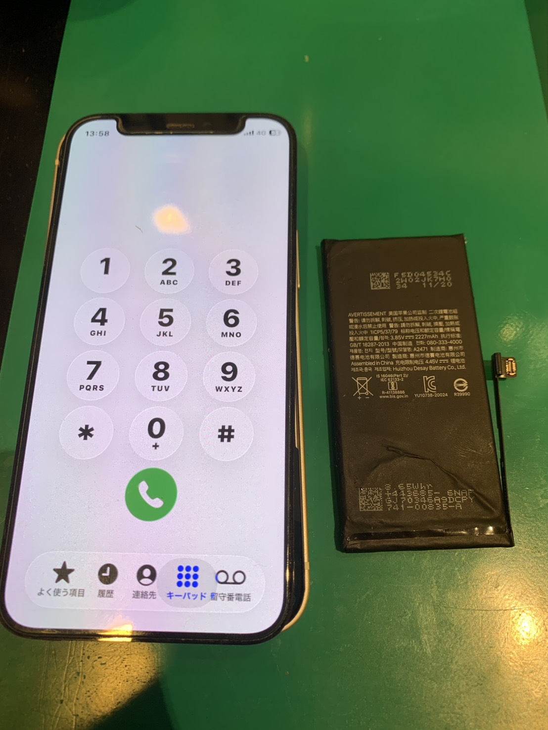 まだまだ現役です！iPhone12 バッテリー交換【スマホ修理工房大井町店】