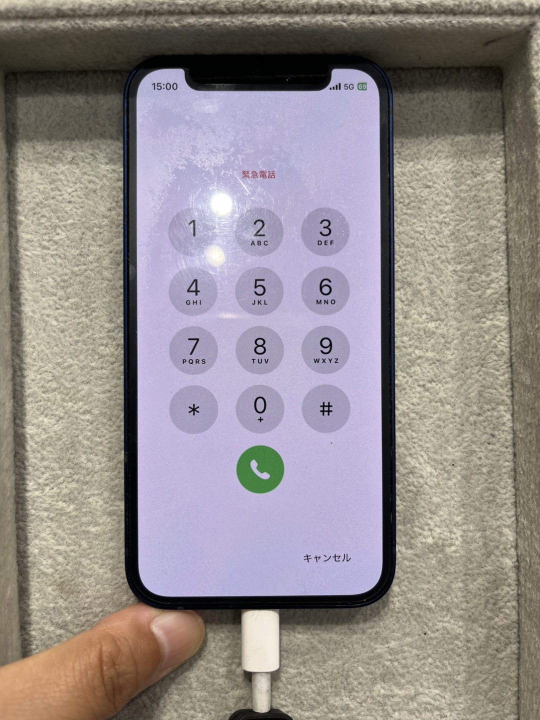 iPhone 12 mini（アイフォン トゥエルブ ミニ）のバッテリー交換
