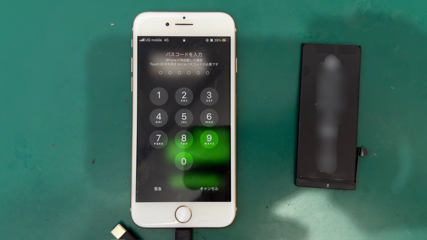 iPhone8まだまだ現役、バッテリー交換【中央林間店】
