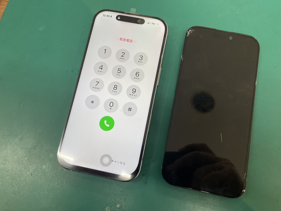 iPhone16Proの画面下半分が緑色に！液晶表示不良を横浜関内で即日修理