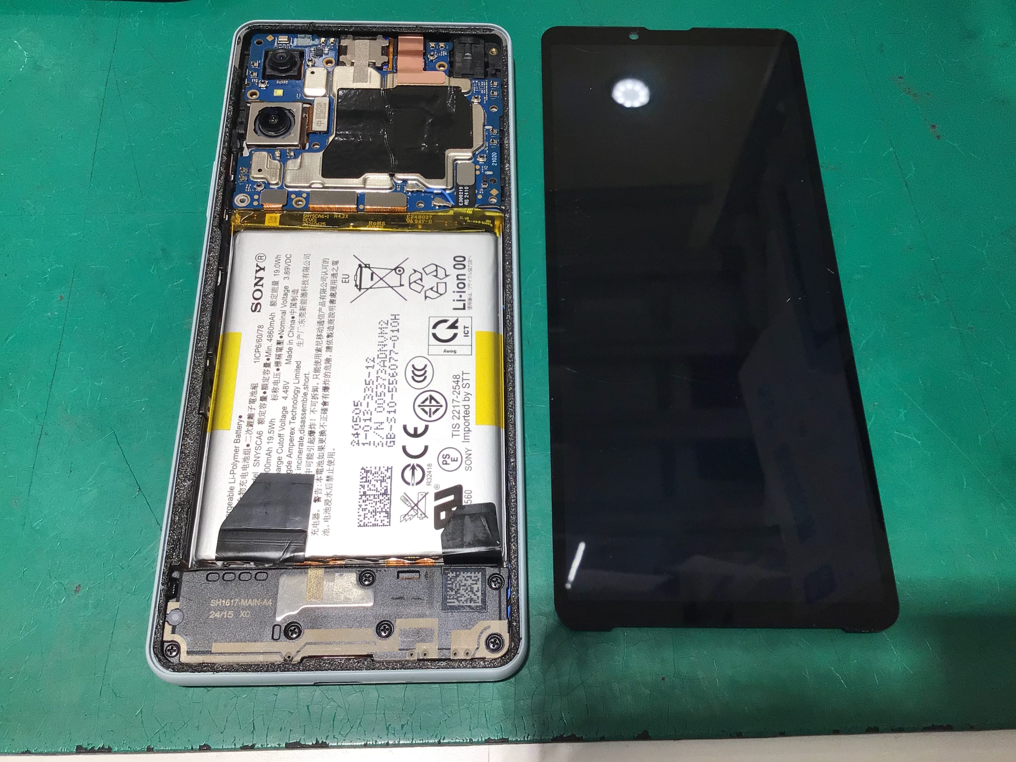 Xperiaの修理はデータそのまま・最短即日修理のiPhone修理工房グランデュオ蒲田店にご相談ください！！