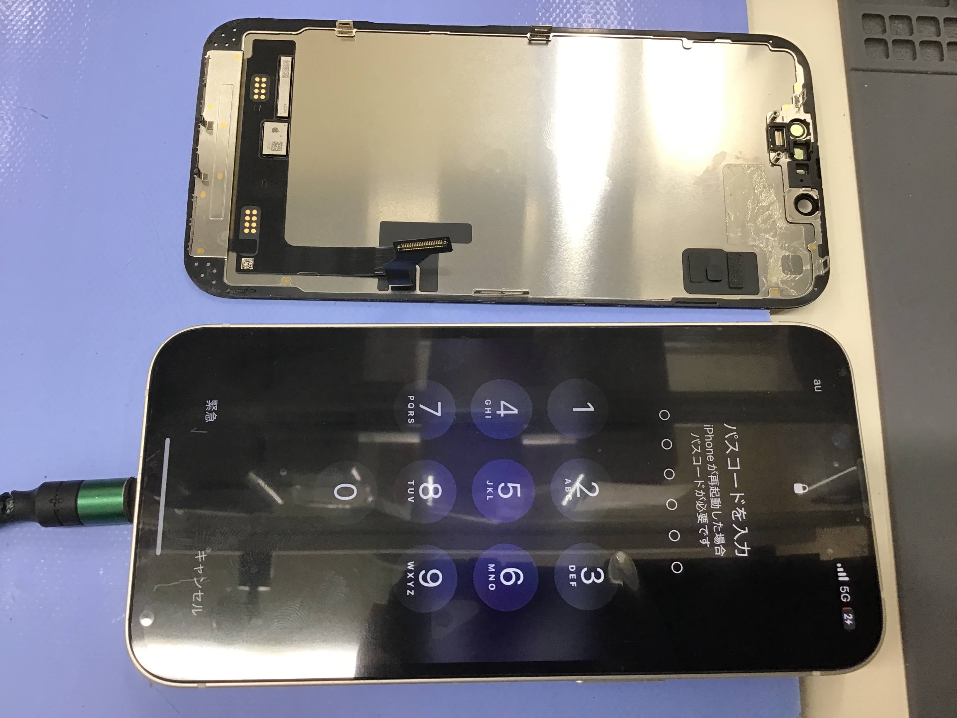 【スマホ修理工房イーアス高尾】iPhone14液晶交換（データそのまま！）｜最短60分で改善