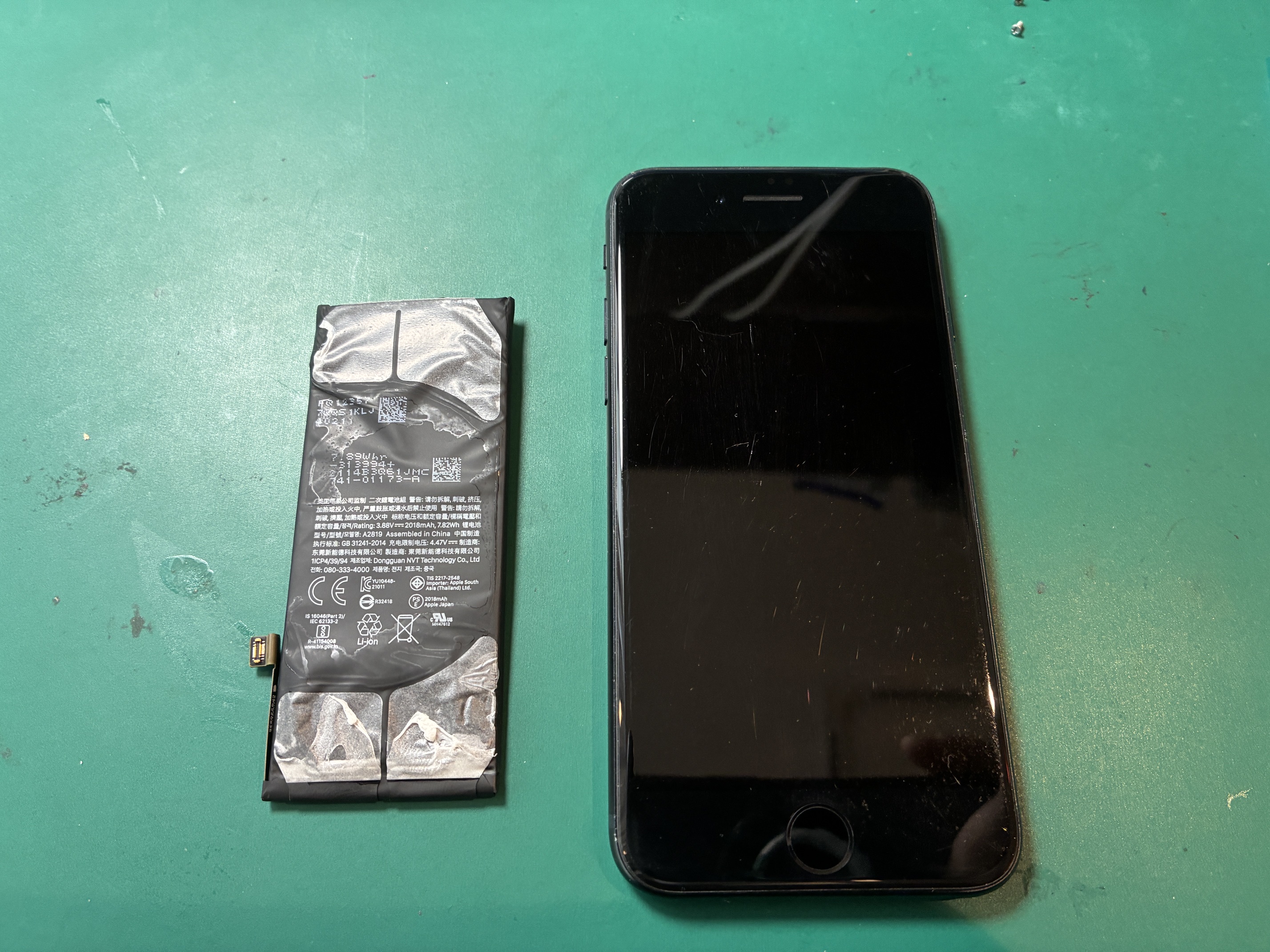 神戸市からお越しのお客様よりiPhoneSE3のバッテリー交換をご依頼いただきました！