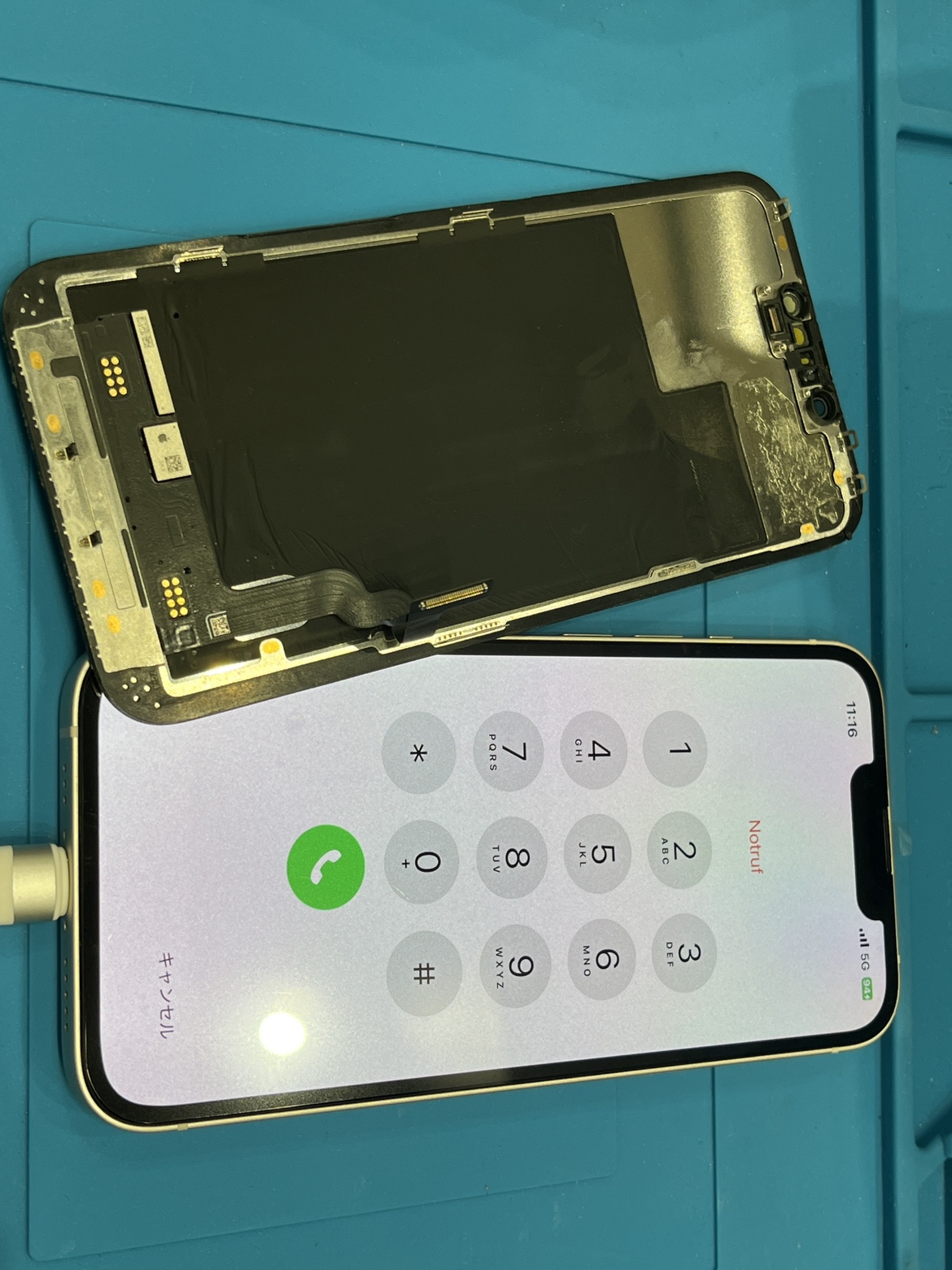 iPhone 13の水没による画面不良を修理｜画面交換対応