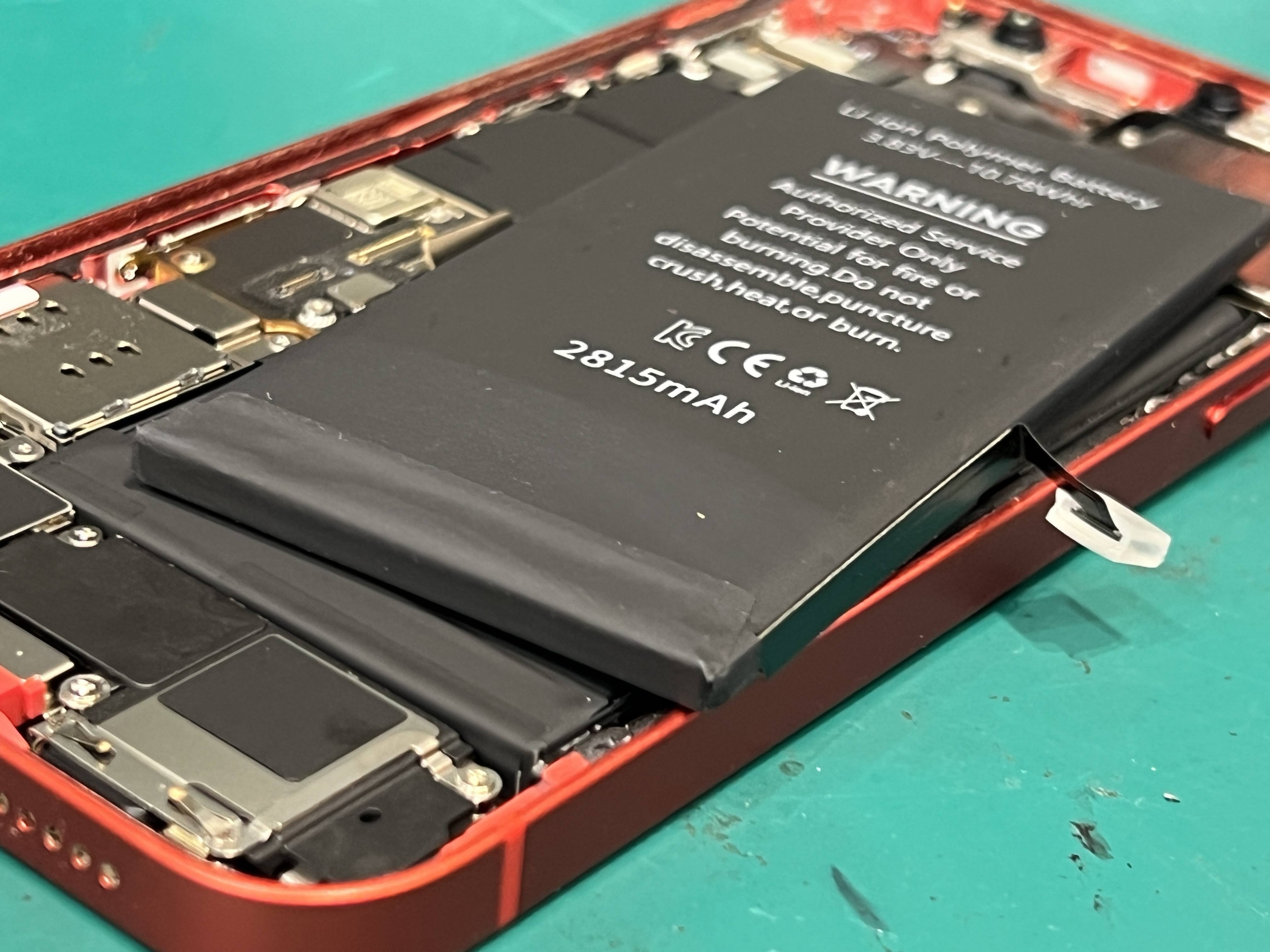 iPhone12 バッテリーの減りが早い症状｜バッテリー交換修理で改善✨️