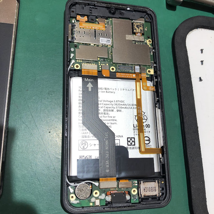 港北TOKYU S.C.でお買い物中の皆様、スマホの不調をガマンしていませんか？🛍️