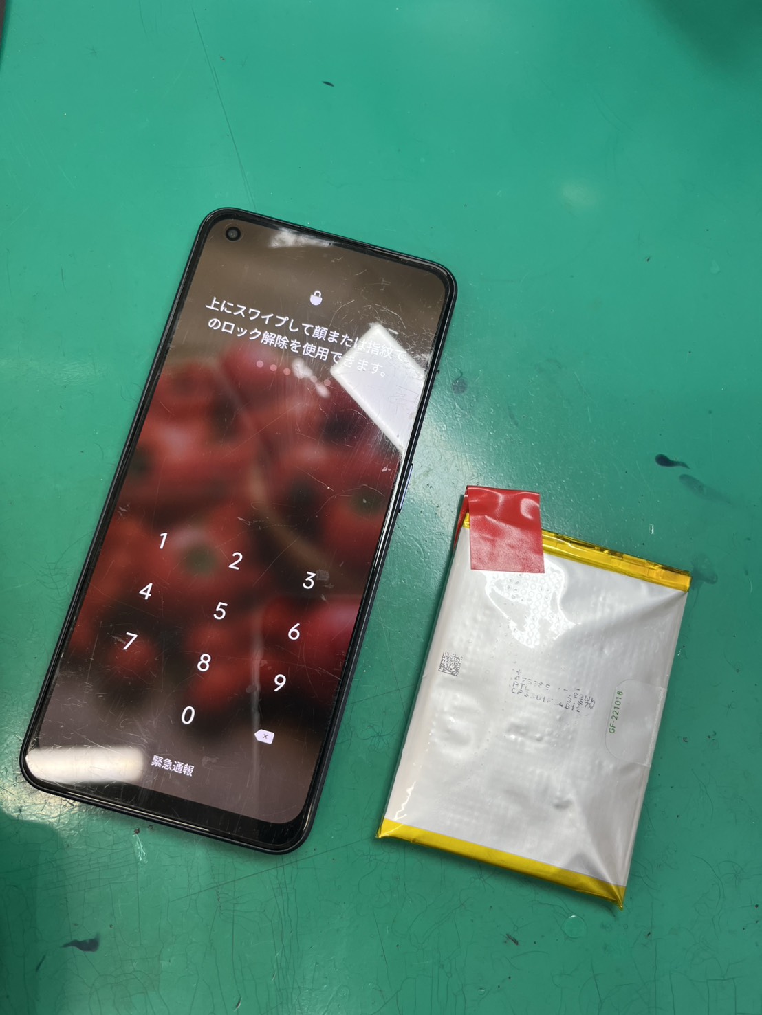 OPPOもお任せください！OPPO Reno7A(オッポ)バッテリー膨張につき、バッテリー交換【スマホ修理工房大井町店】