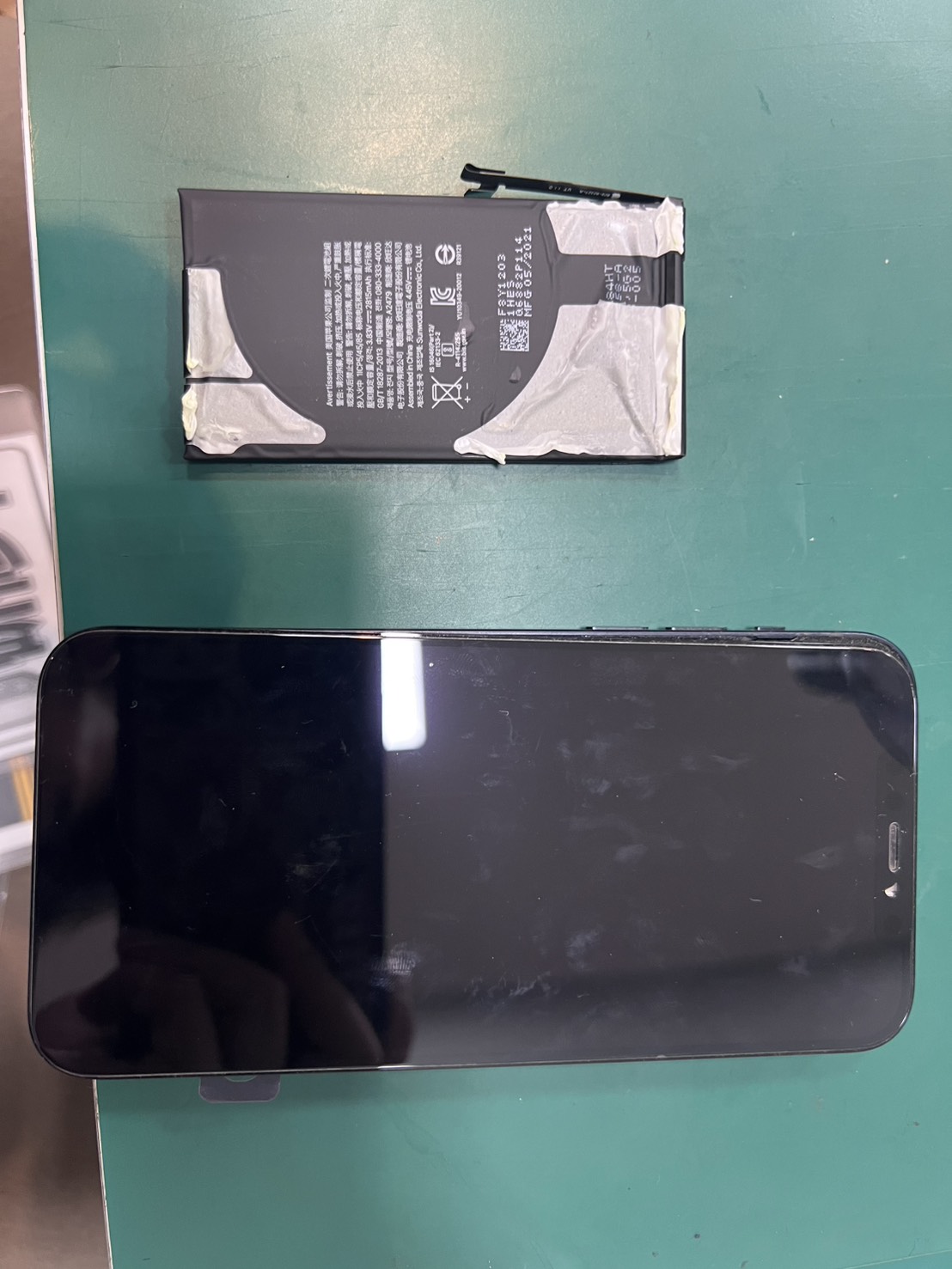 ふじみ野市、川越市、所沢市でiPhone12のバッテリー交換ならスマホ修理工房イオン大井店にお任せを!!!!