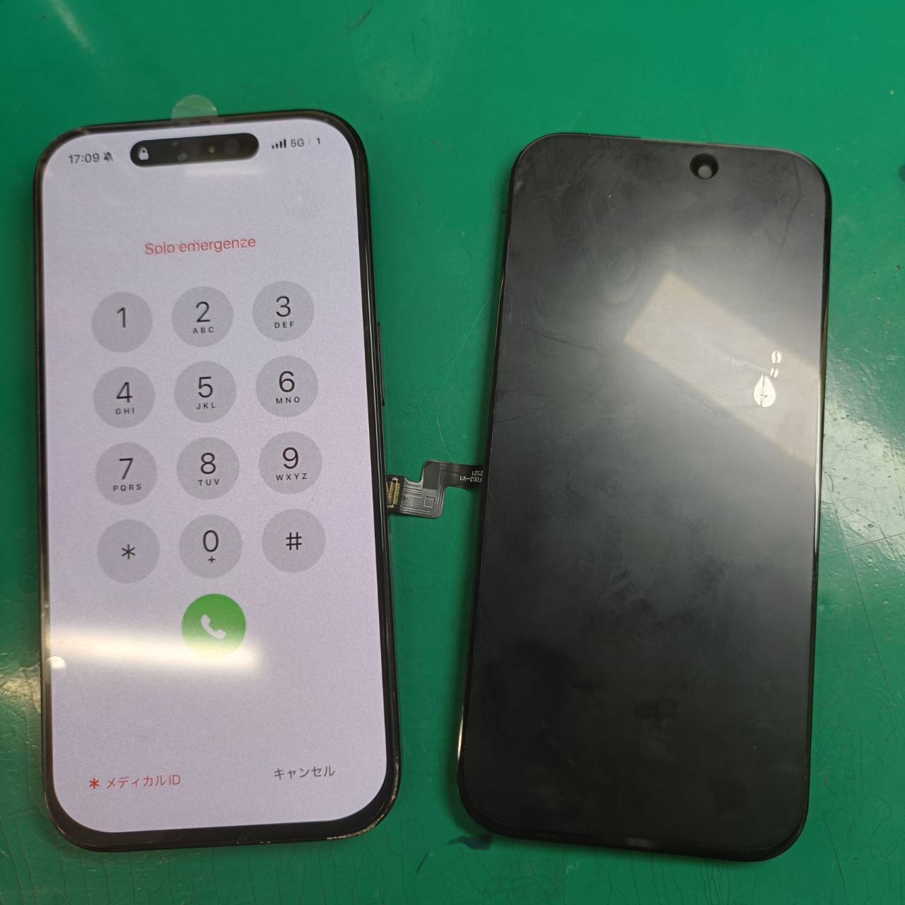 iPhone15の画面交換修理を行いました！【スマホ修理工房荻窪タウンセブン店】