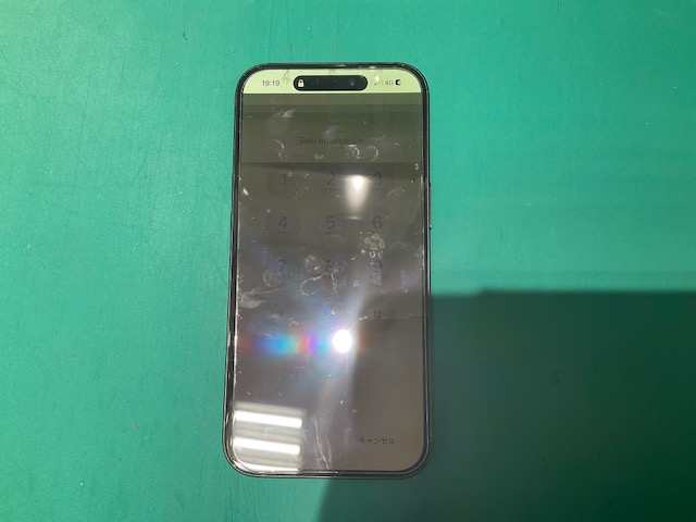 狭山市、川越市、入間市で iPhone15 の液晶パネル交換修理ならスマホ修理工房新狭山店まで！
