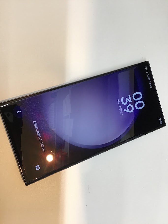 Galaxy S24 Ultraのバッテリー交換ならデータをそのまま・...