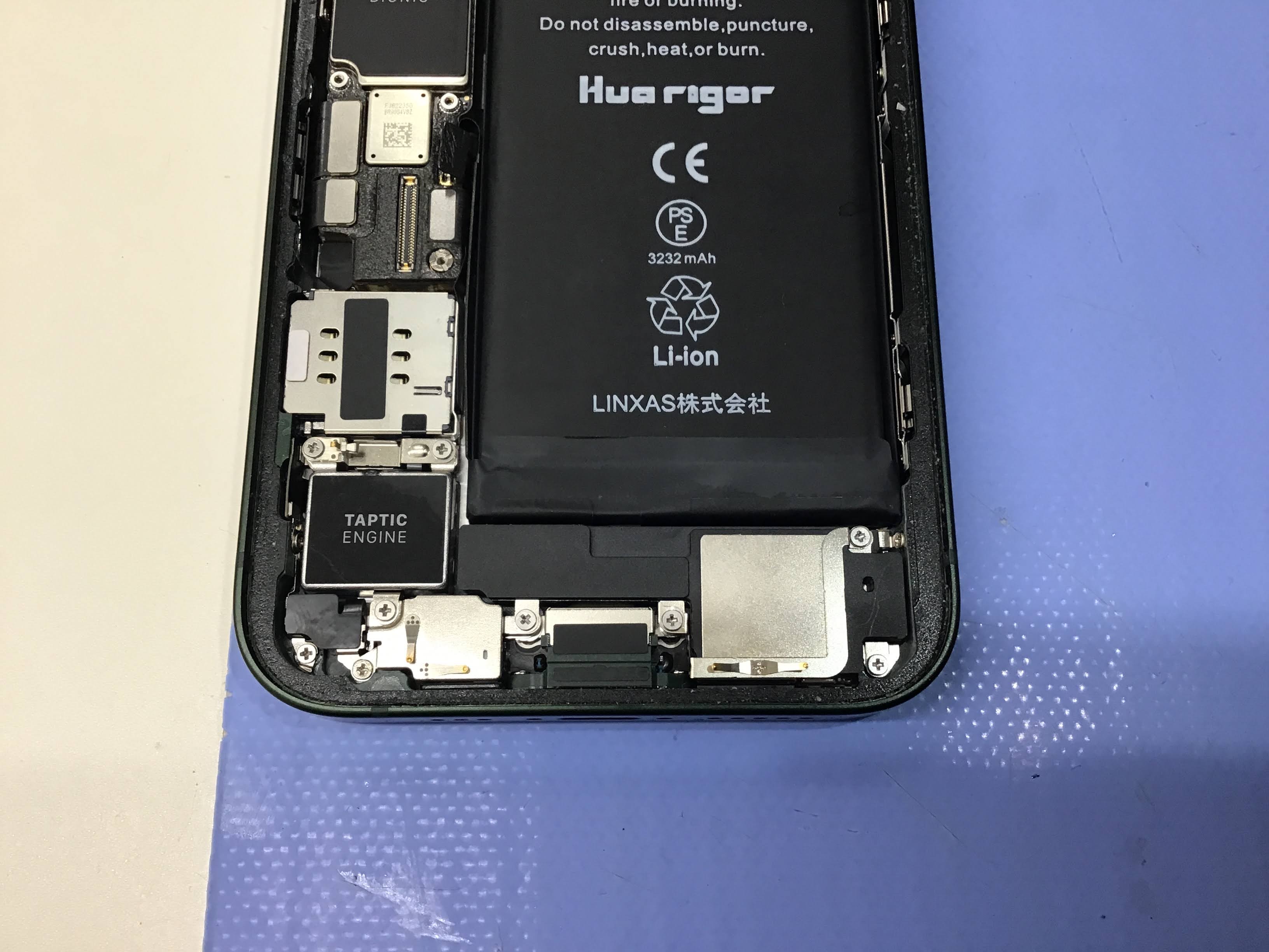 スマホ修理工房橋本駅店/iPhone11の修理を承りました