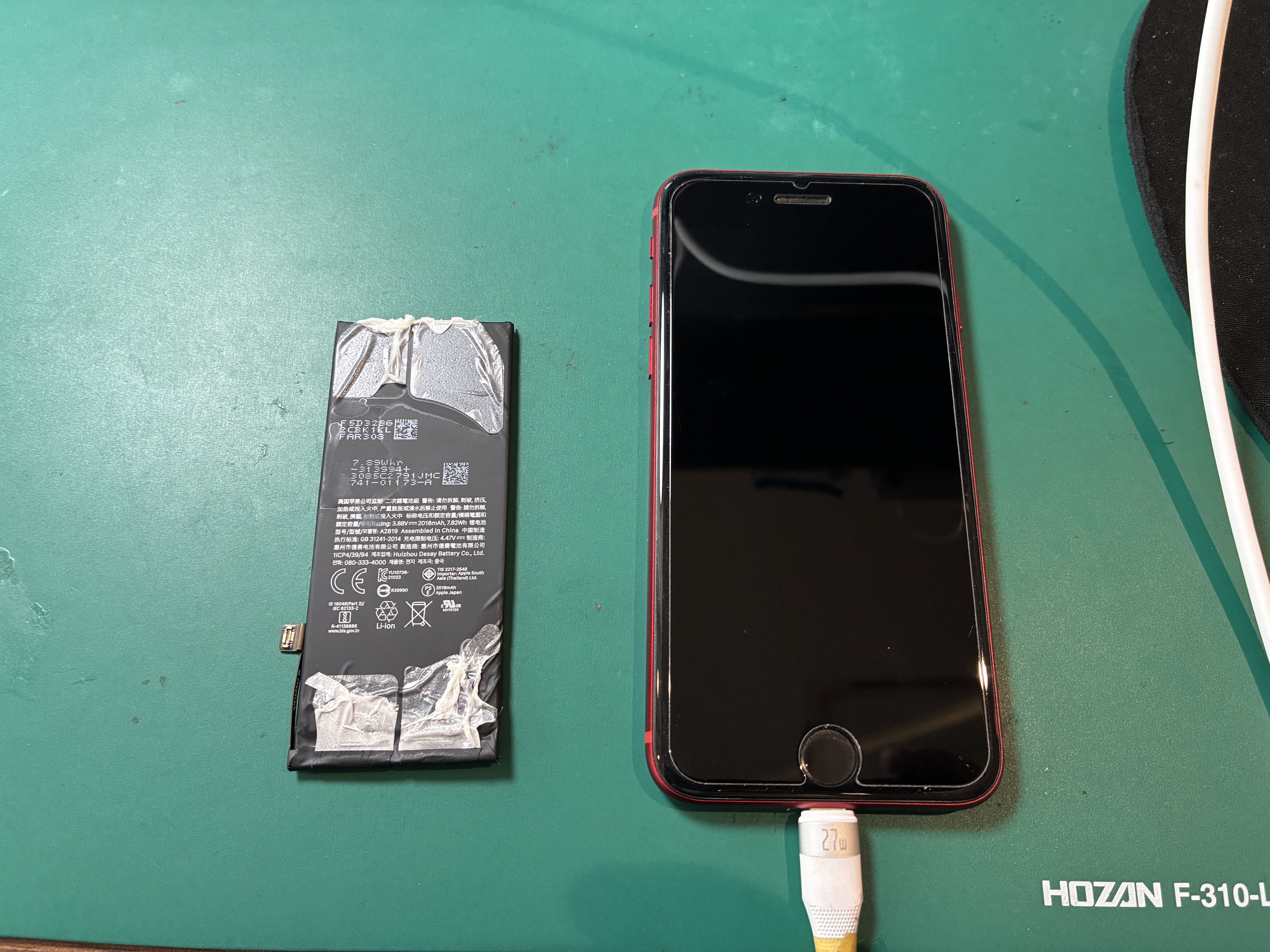 神戸市からお越しのお客様よりiPhoneSE3のバッテリー交換をご依頼いただきました！