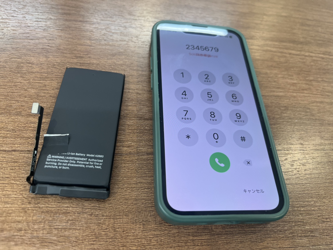 【iPhone 13 mini バッテリー交換】即日で対応しております！