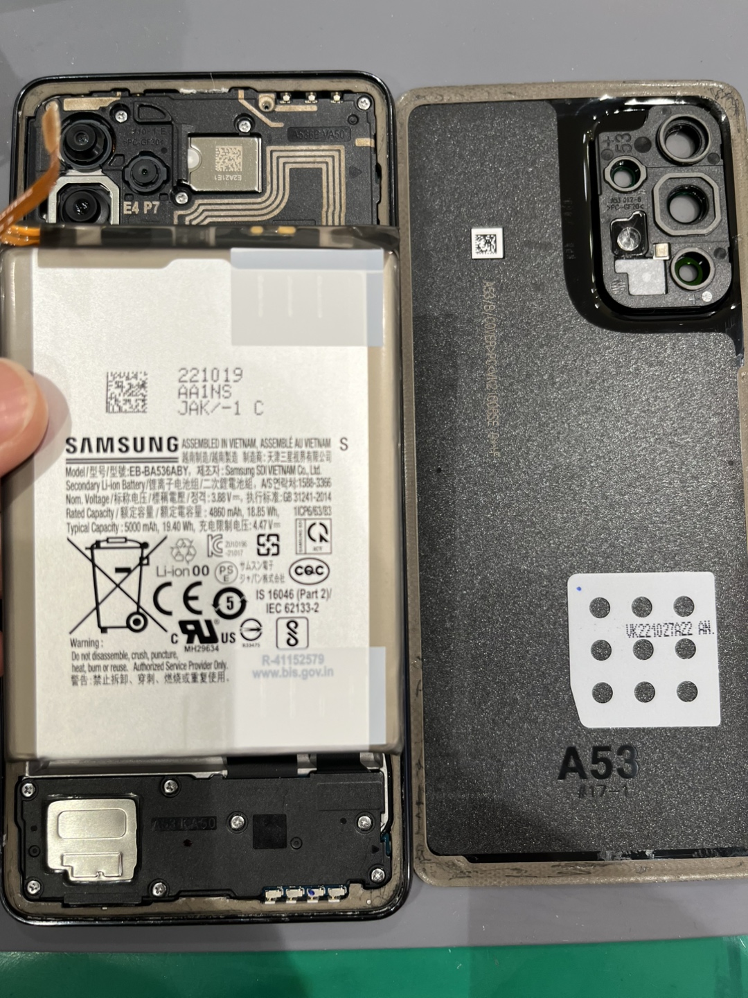Galaxy A53 5G のバッテリー交換