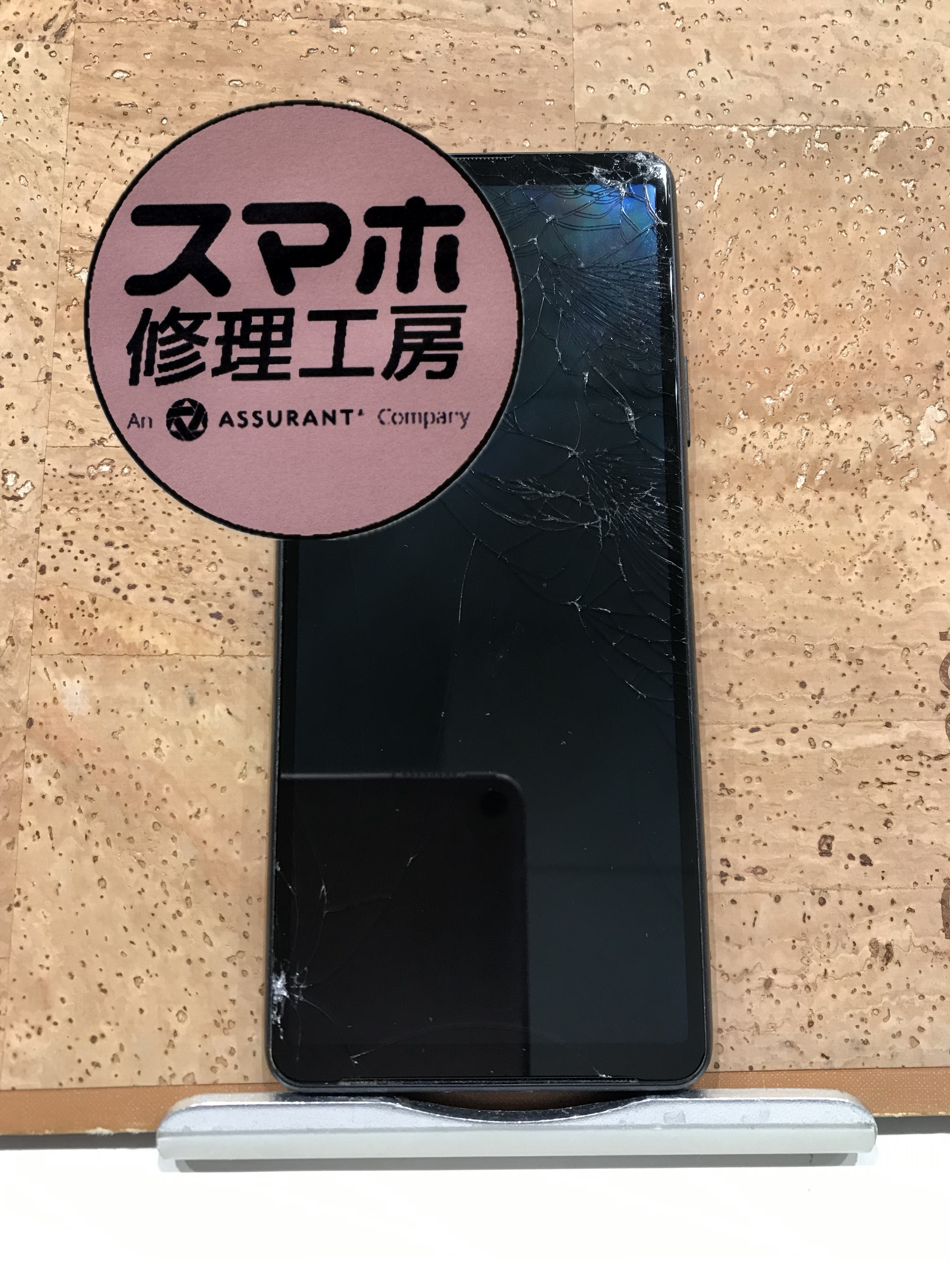 Xperia10Ⅲ画面が壊れたので修理したい…(:_;)そんなときはスマホ修理工房 広島パルコ新館店へ！