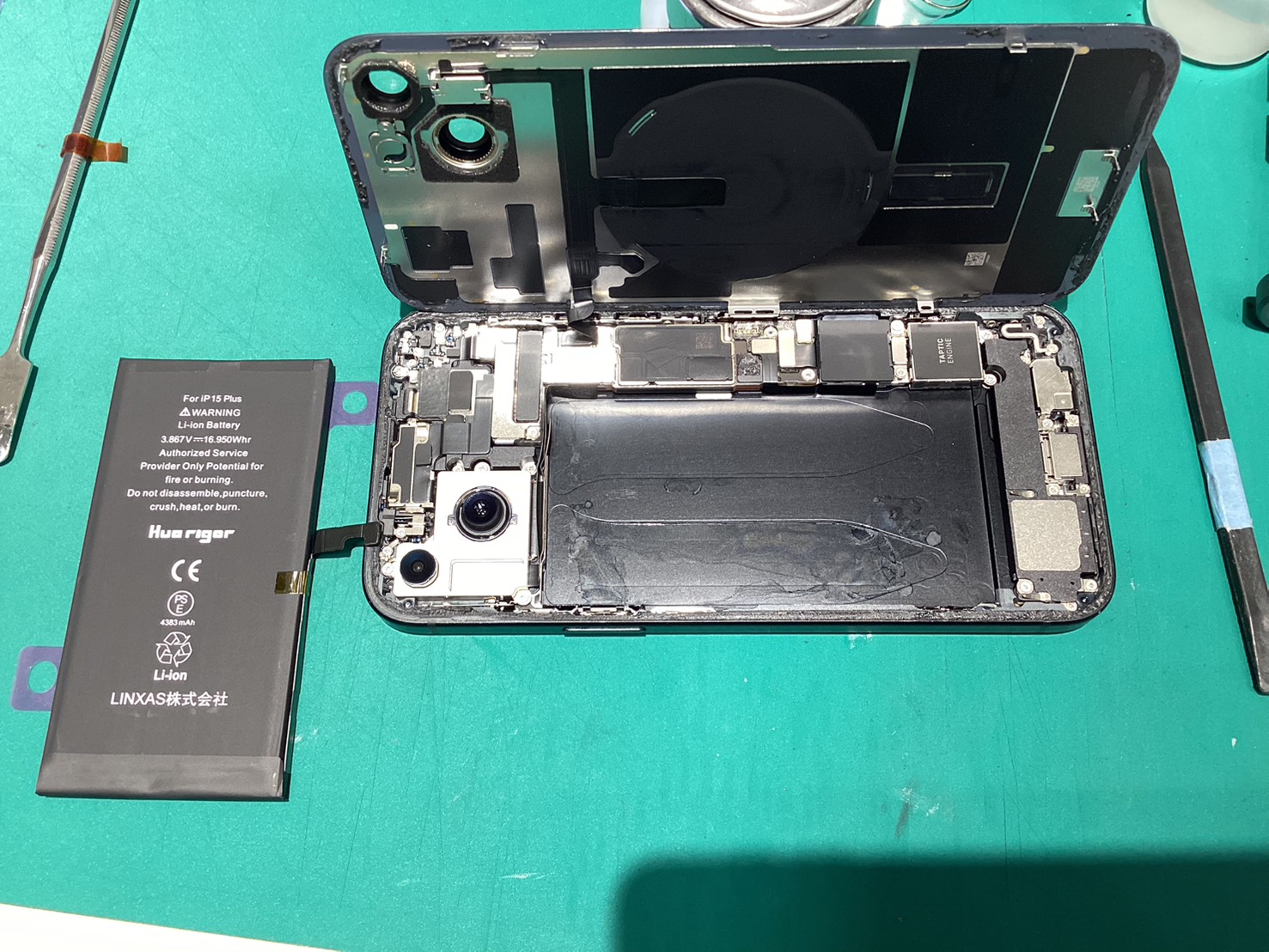 狭山市、川越市、入間市でiPhone15Plusのバッテリー交換はスマホ修理工房新狭山店まで！