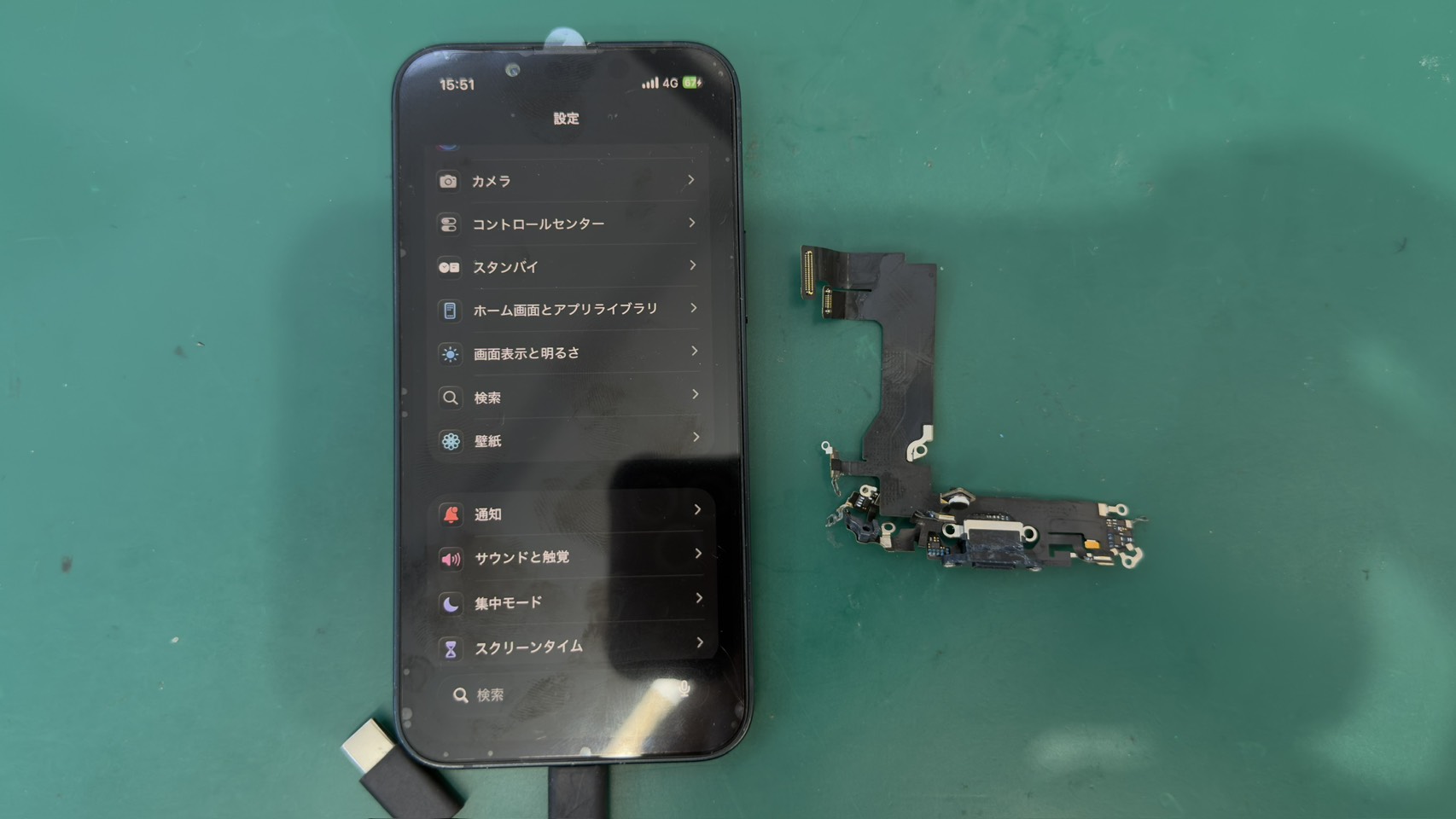 iPhone13（アイフォーン13）充電不可によるドックコネクター交換【登戸・向ヶ丘遊園店】