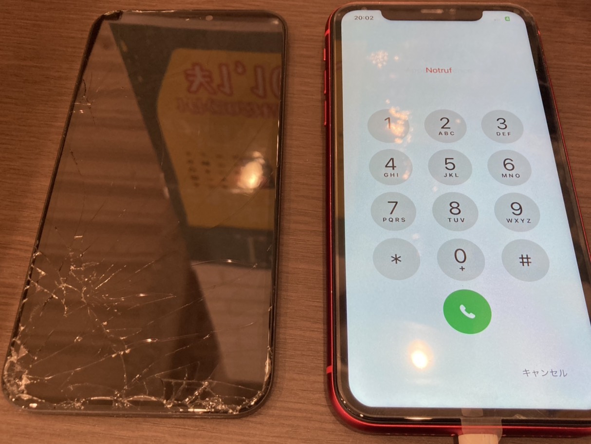iPhone11（アイフォン11）の画面交換修理をしました！【新百合丘オーパ店】