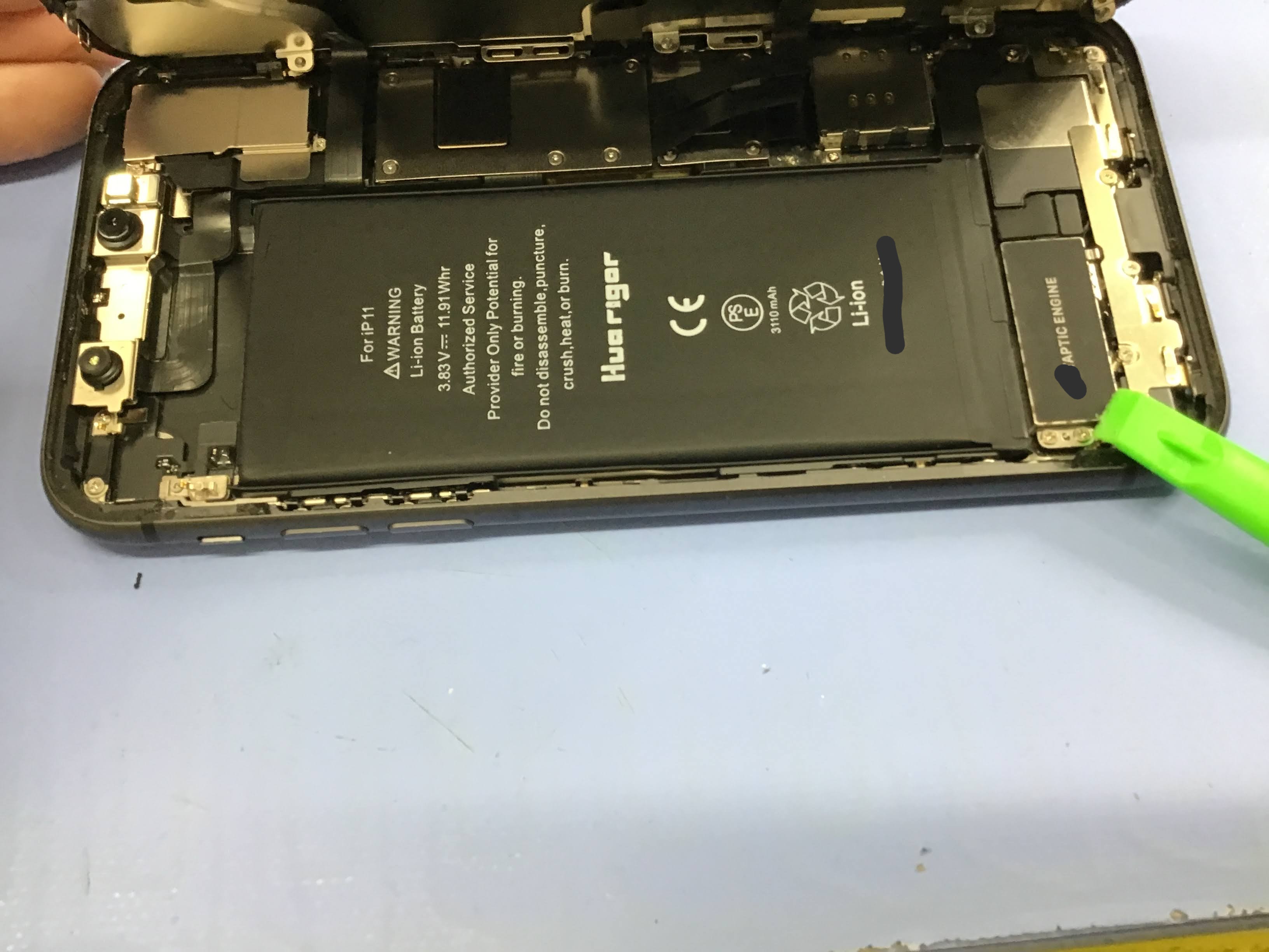 スマホ修理工房橋本駅店/iPhone11の修理を承りました