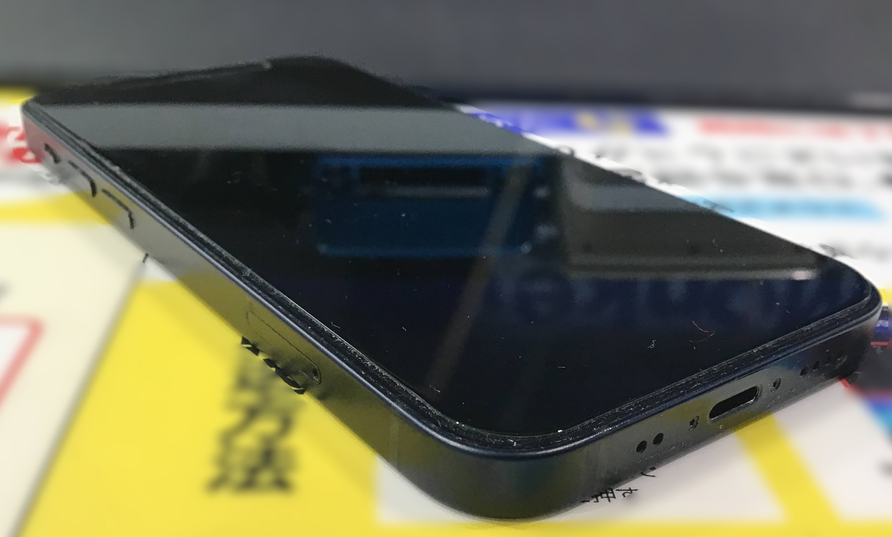 【iPhone12mini】画面交換をさせていただきました｜スマホ修理工房 秋津店