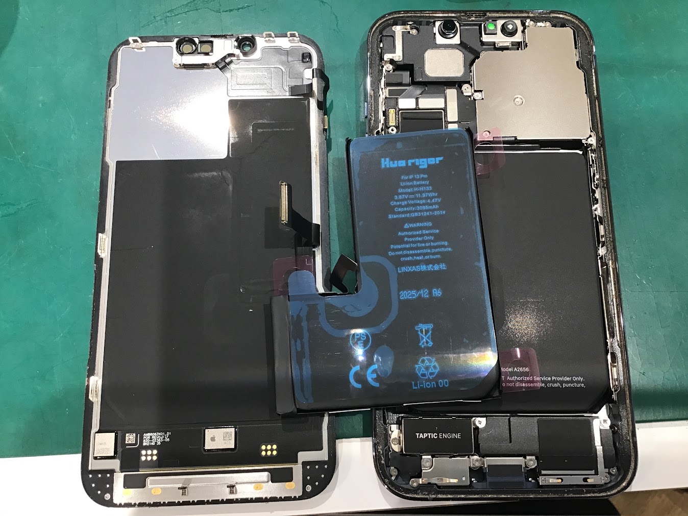 iPhone13Proのバッテリー交換を行いました【スマホ修理工房丸井錦糸町店】