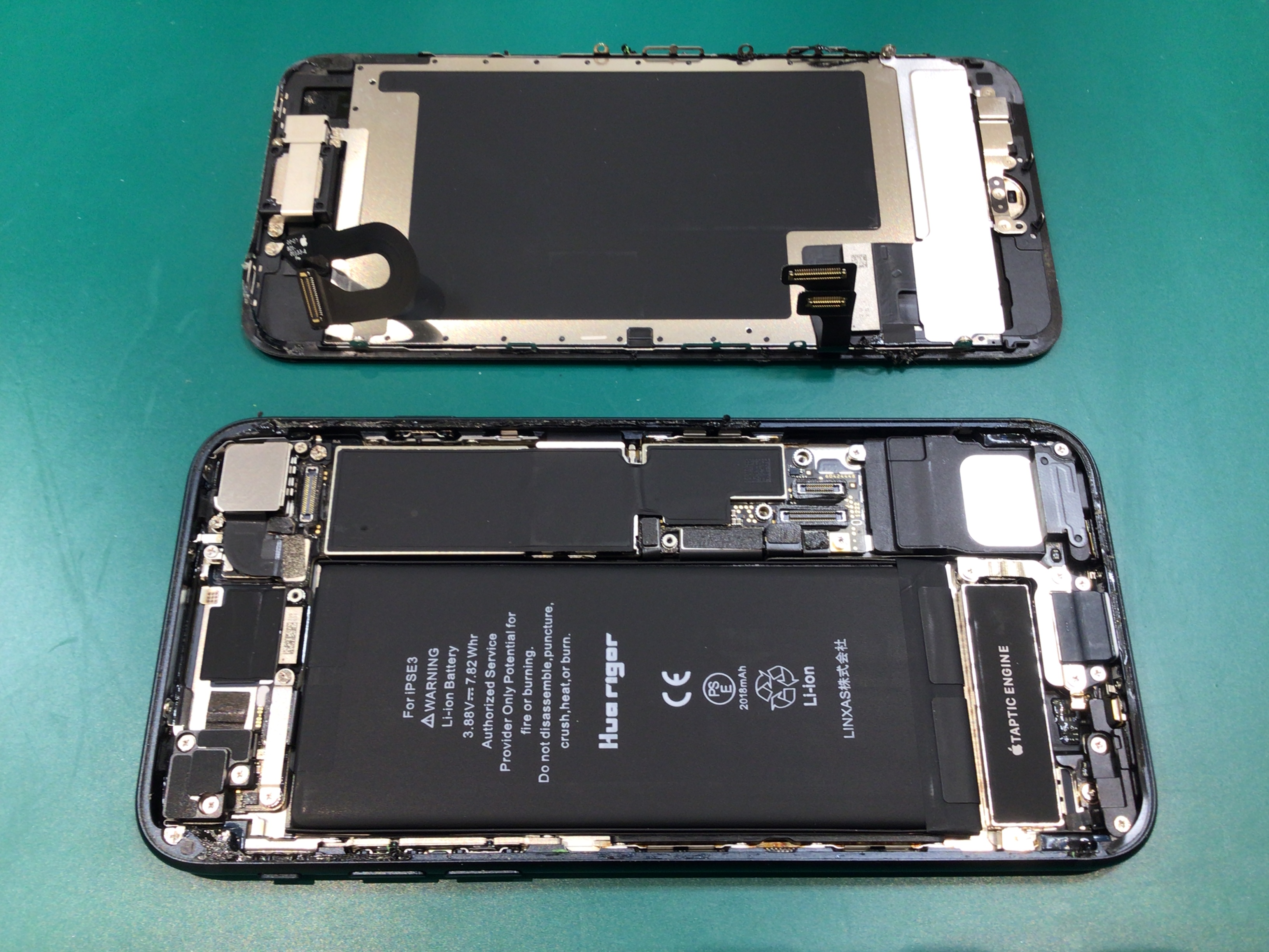 iPhoneSE2のバッテリー交換は、データそのまま・即日修理のスマホ修理工房町田モディ店へ！