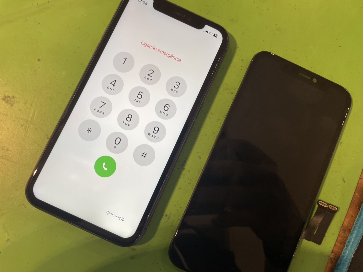 iPhone11の液晶に白い縦線が大量発生！画面交換を横浜関内で即日修理