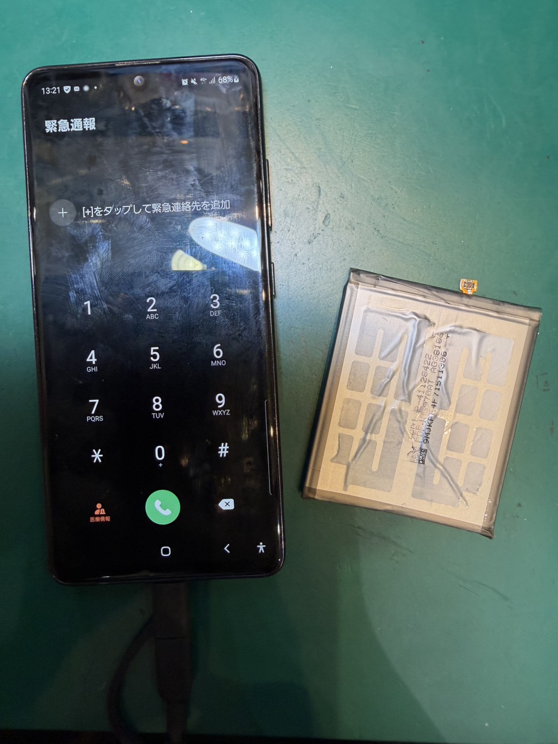 GalaxyA41バッテリー交換を行いました！【スマホ修理工房荻窪タウンセブン店】