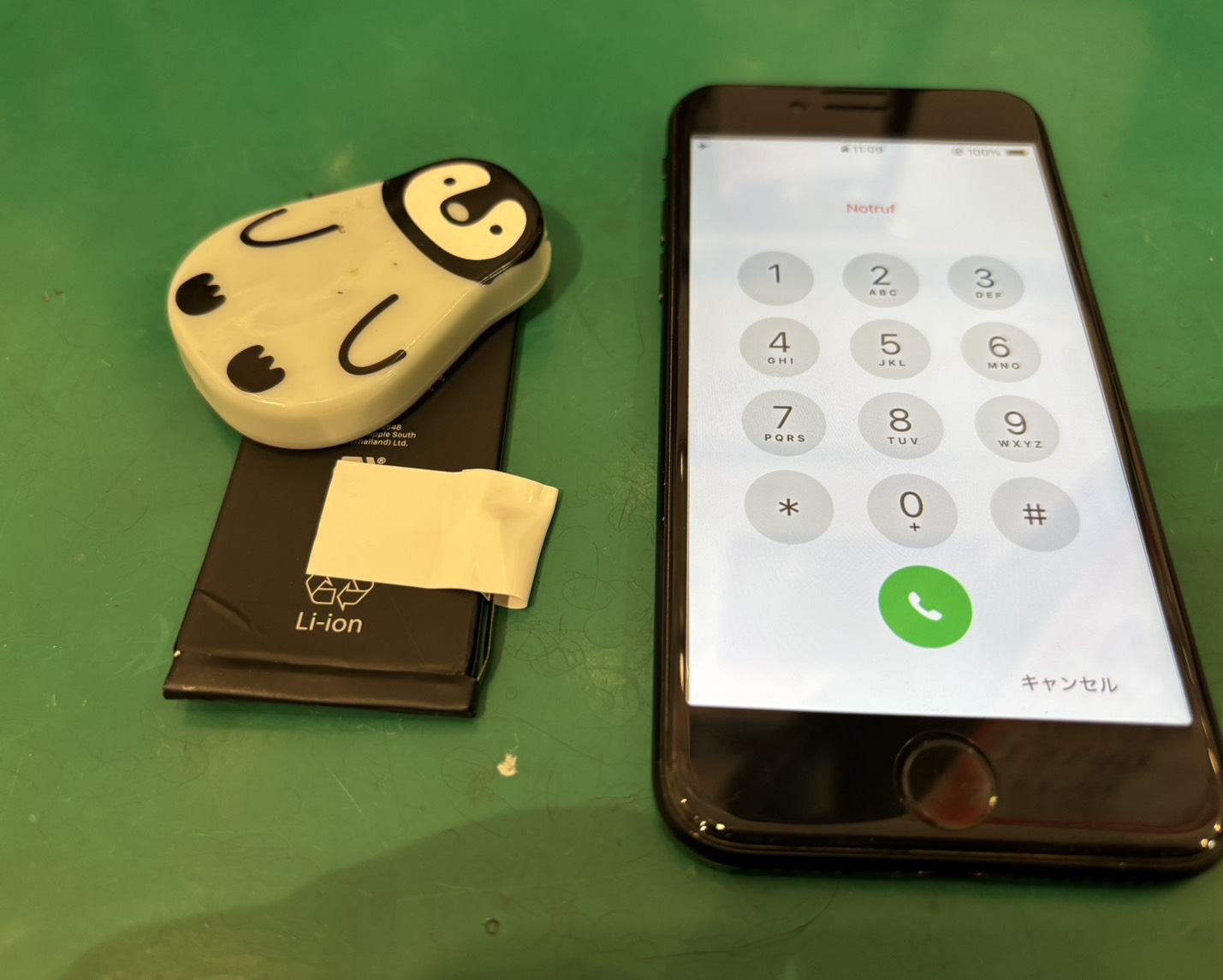 【新百合丘オーパ店】iPhone SE2　バッテリー交換
