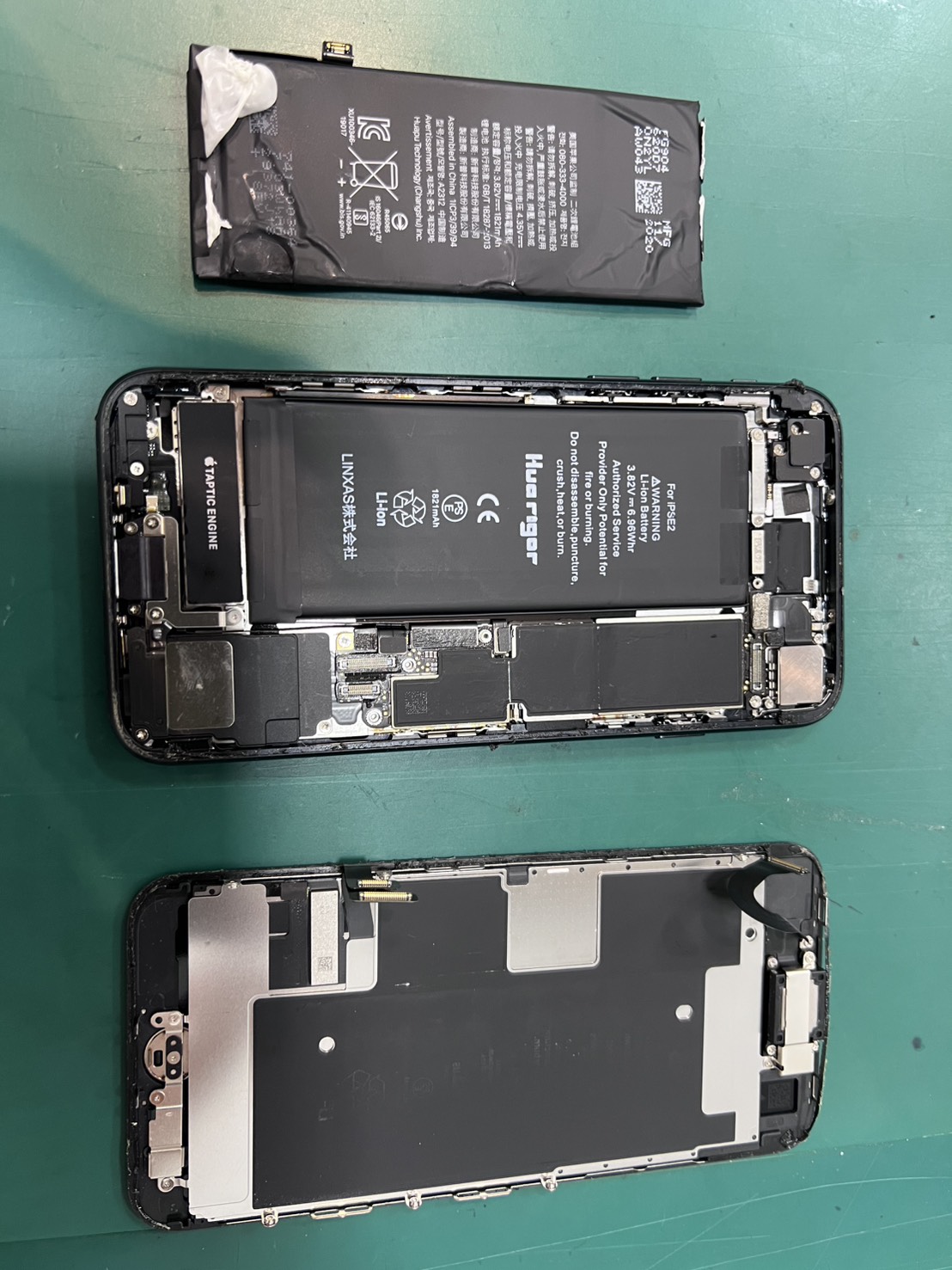 ふじみ野市、川越市、所沢市でiPhoneSE2のバッテリー交換でしたらスマホ修理工房イオン大井店にお任せあれ!!!