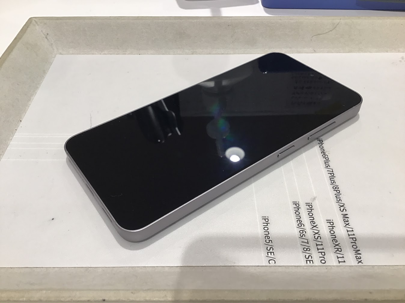 大切なスマートフォン、傷つかず割れにくいものにしませんか？【スマホ修理工房丸井錦糸町店】